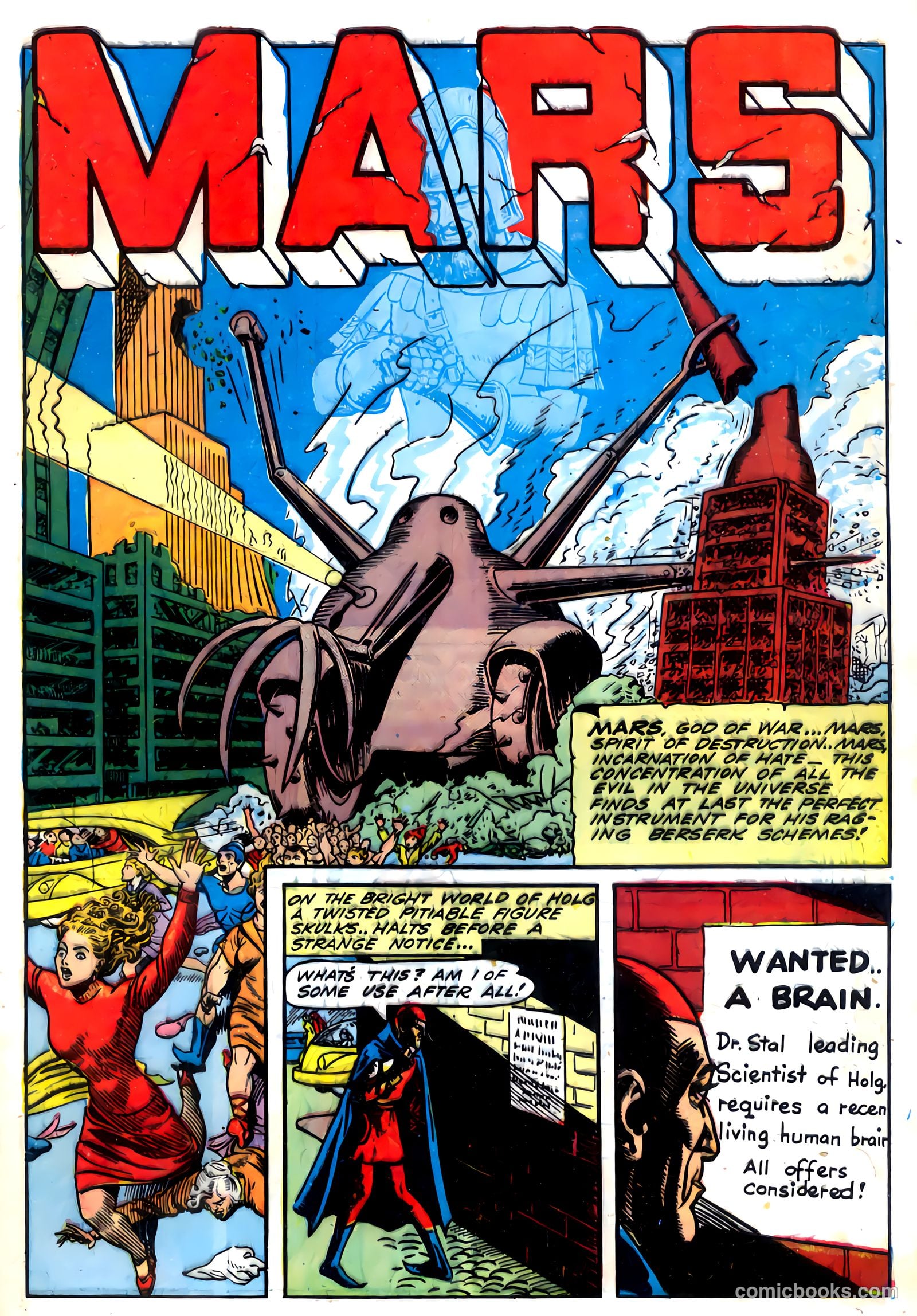 Planet Comics #30 — page 13 of 52