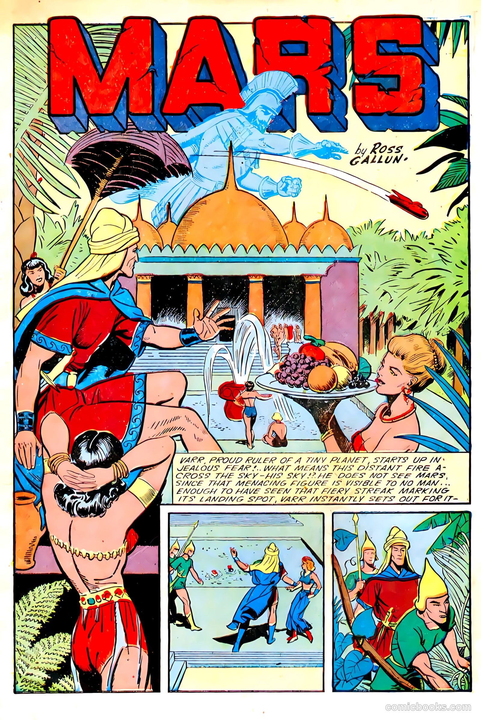 Planet Comics #33 — page 43 of 52