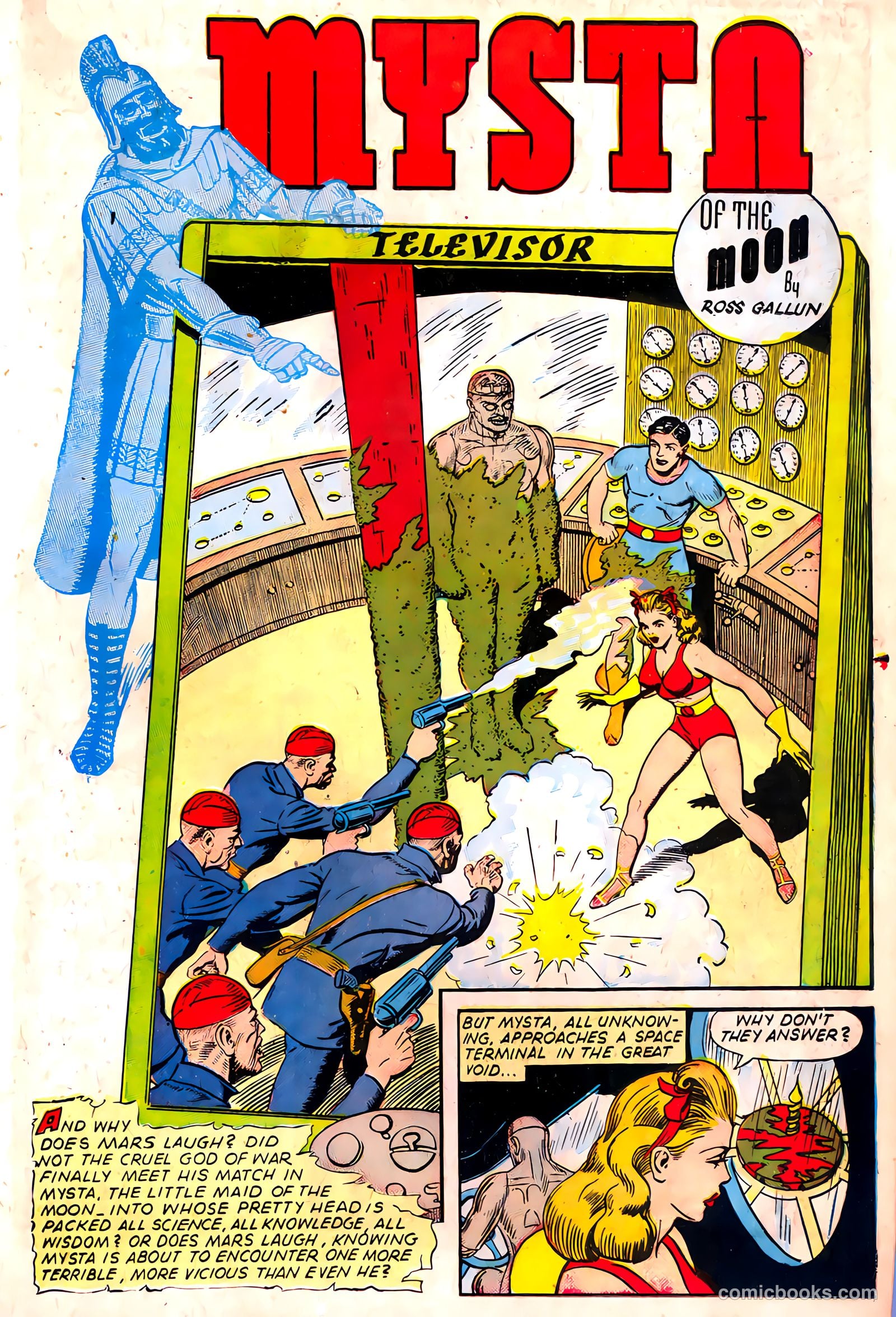 Planet Comics #36 — page 15 of 52