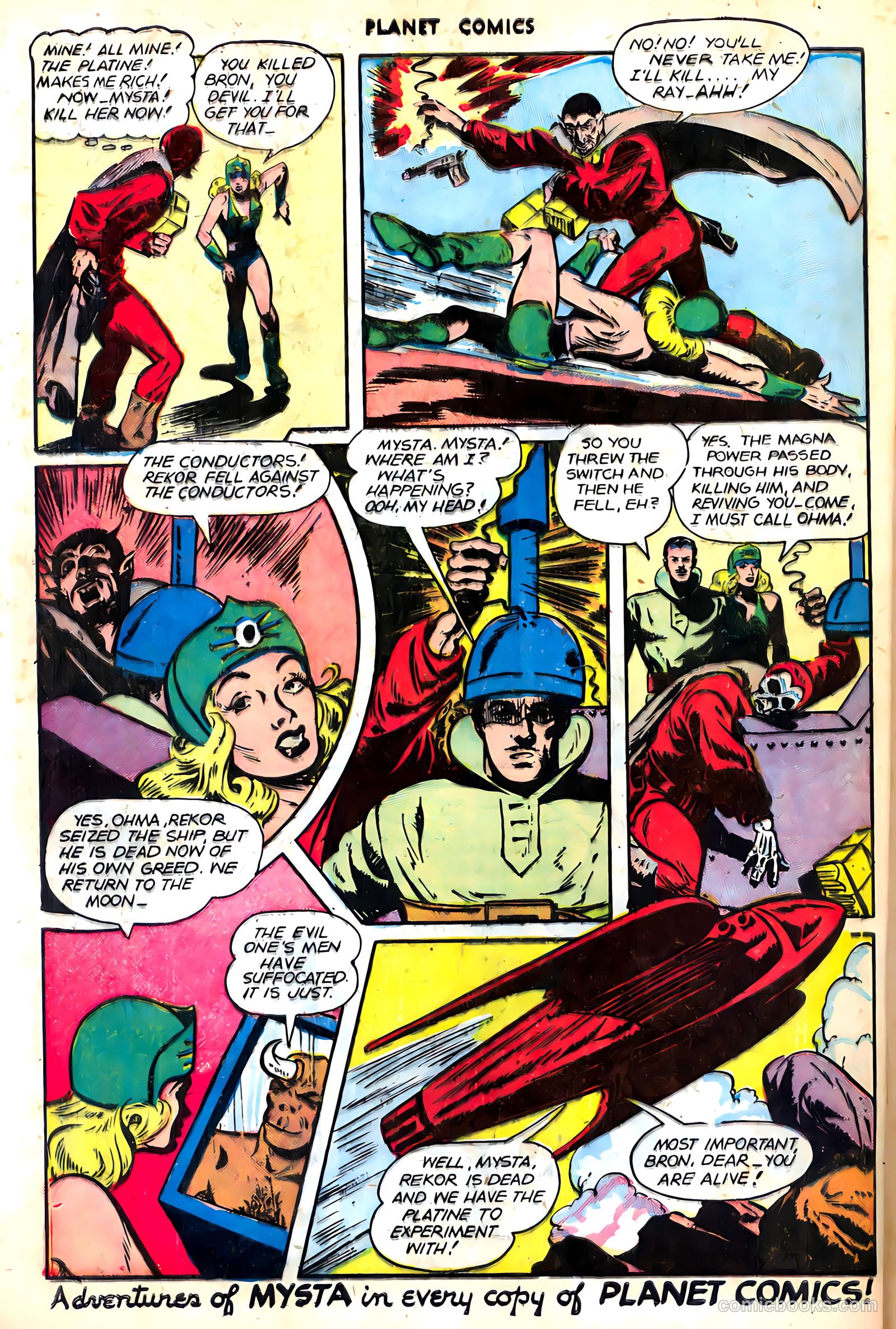 Planet Comics #47 — page 42 of 52