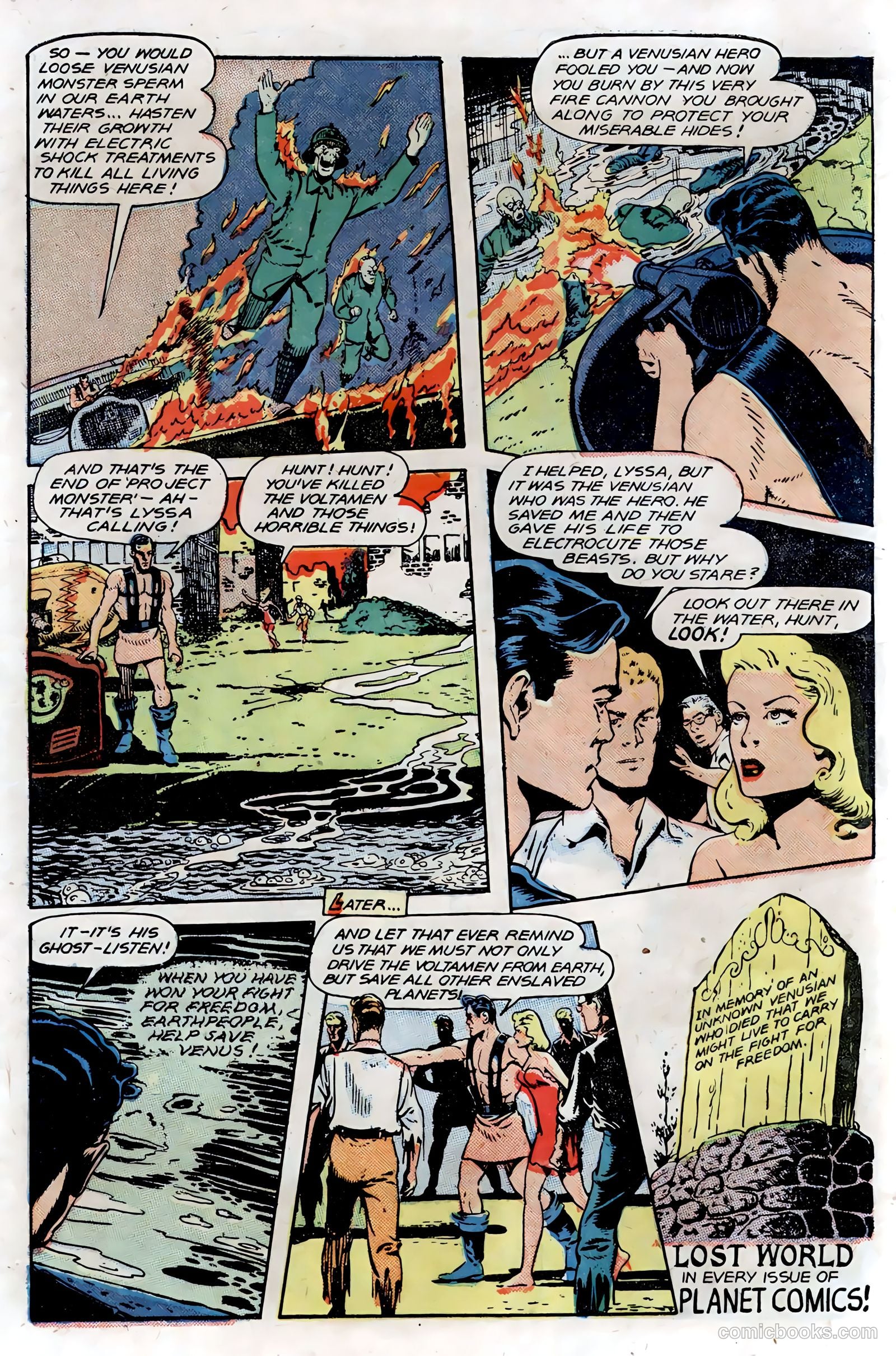 Planet Comics #53 — page 12 of 52