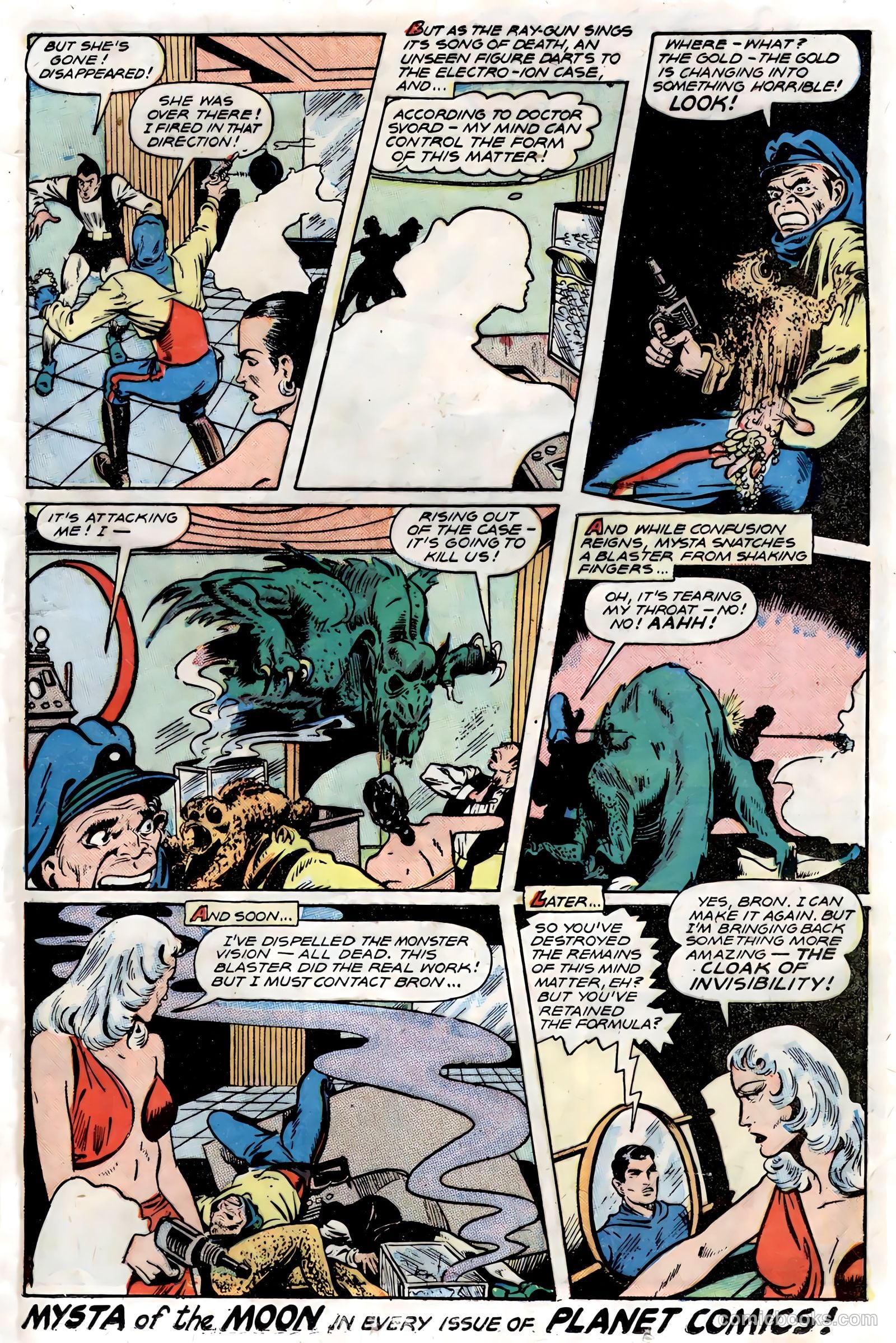 Planet Comics #53 — page 21 of 52