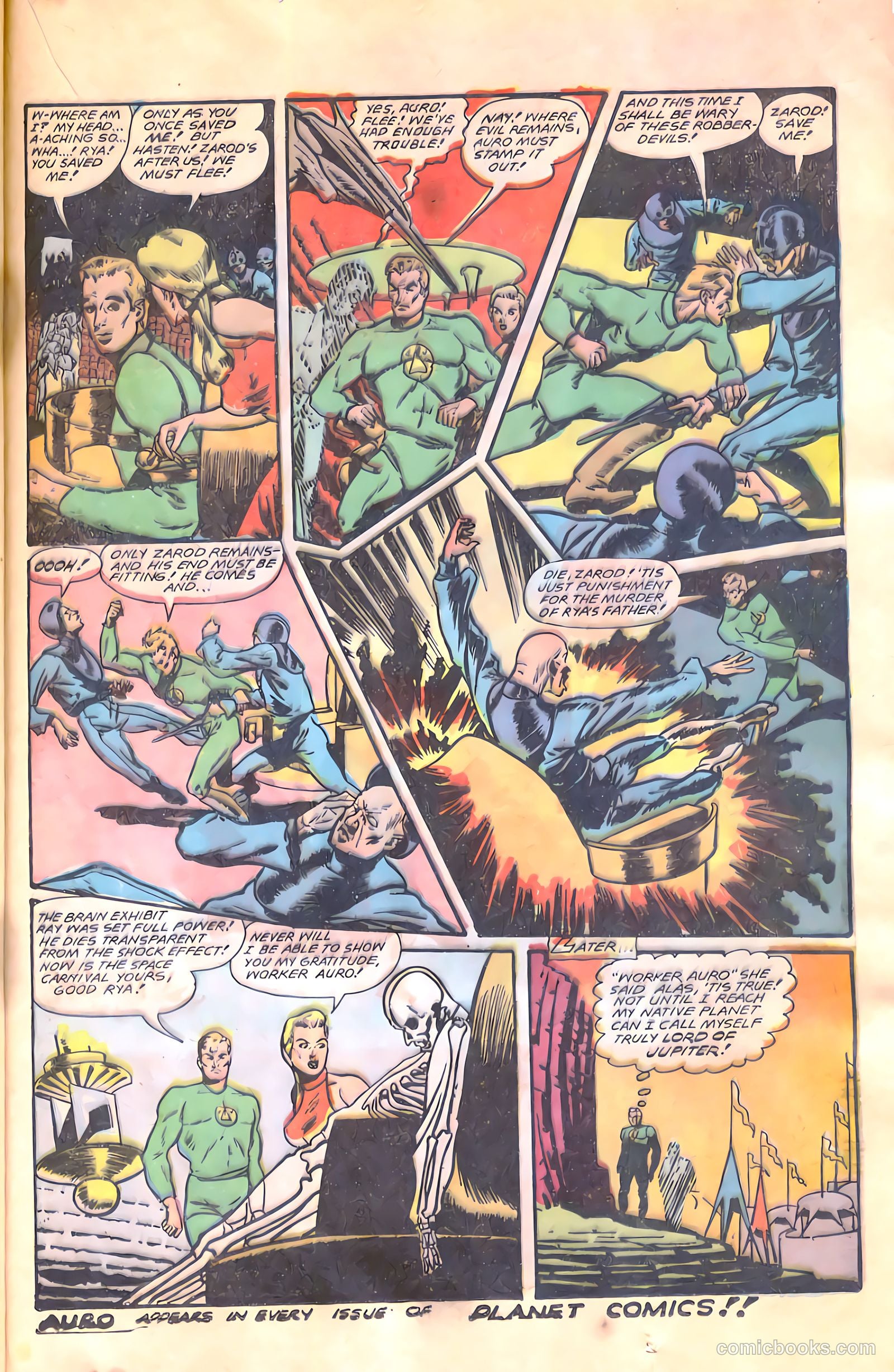 Planet Comics #58 — page 33 of 52