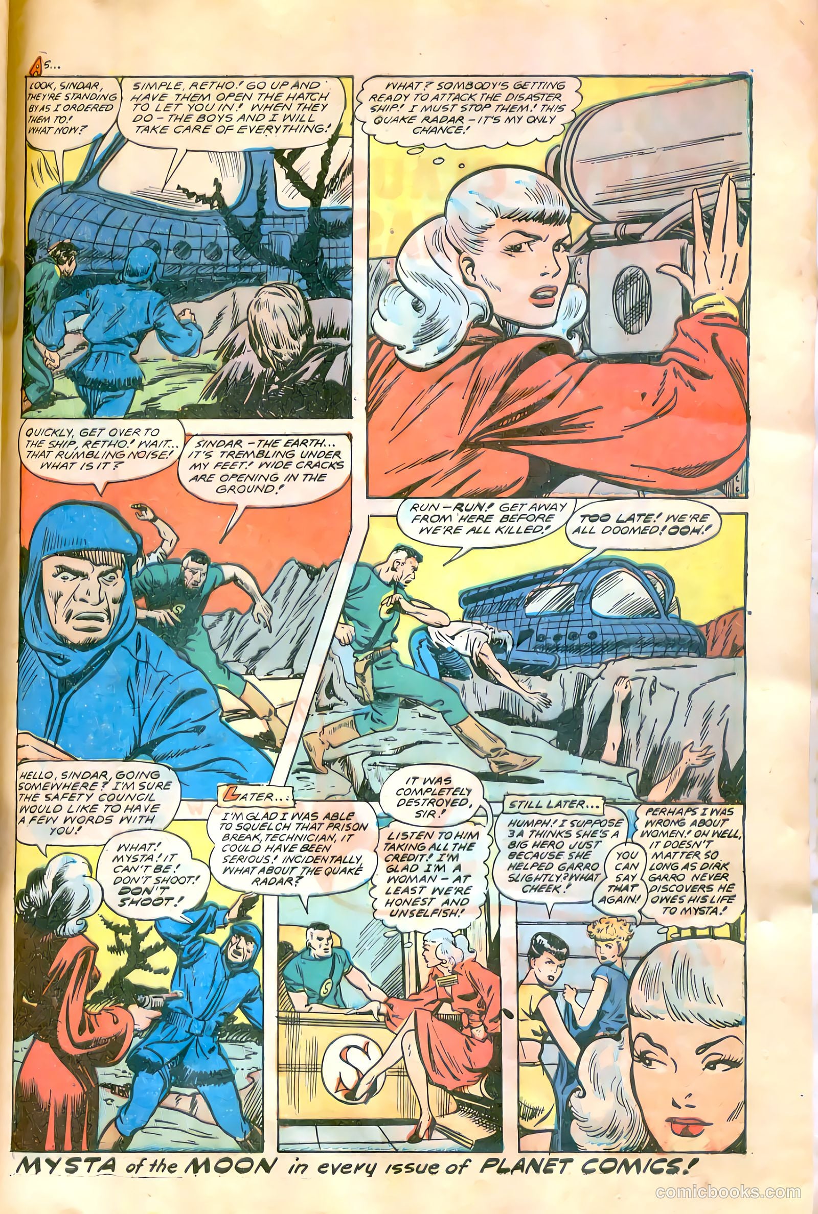 Planet Comics #58 — page 49 of 52