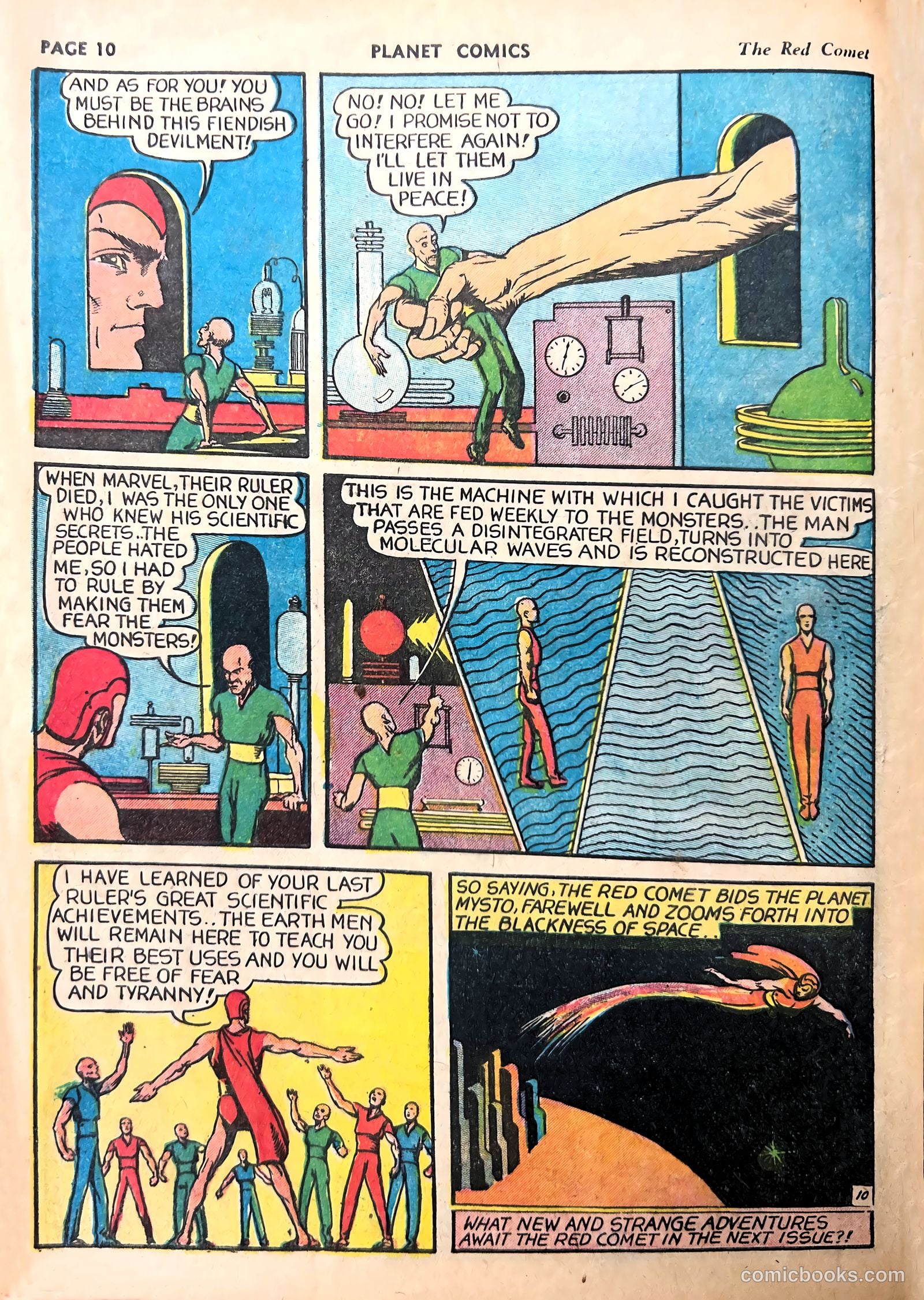 Planet Comics #8 — page 12 of 68