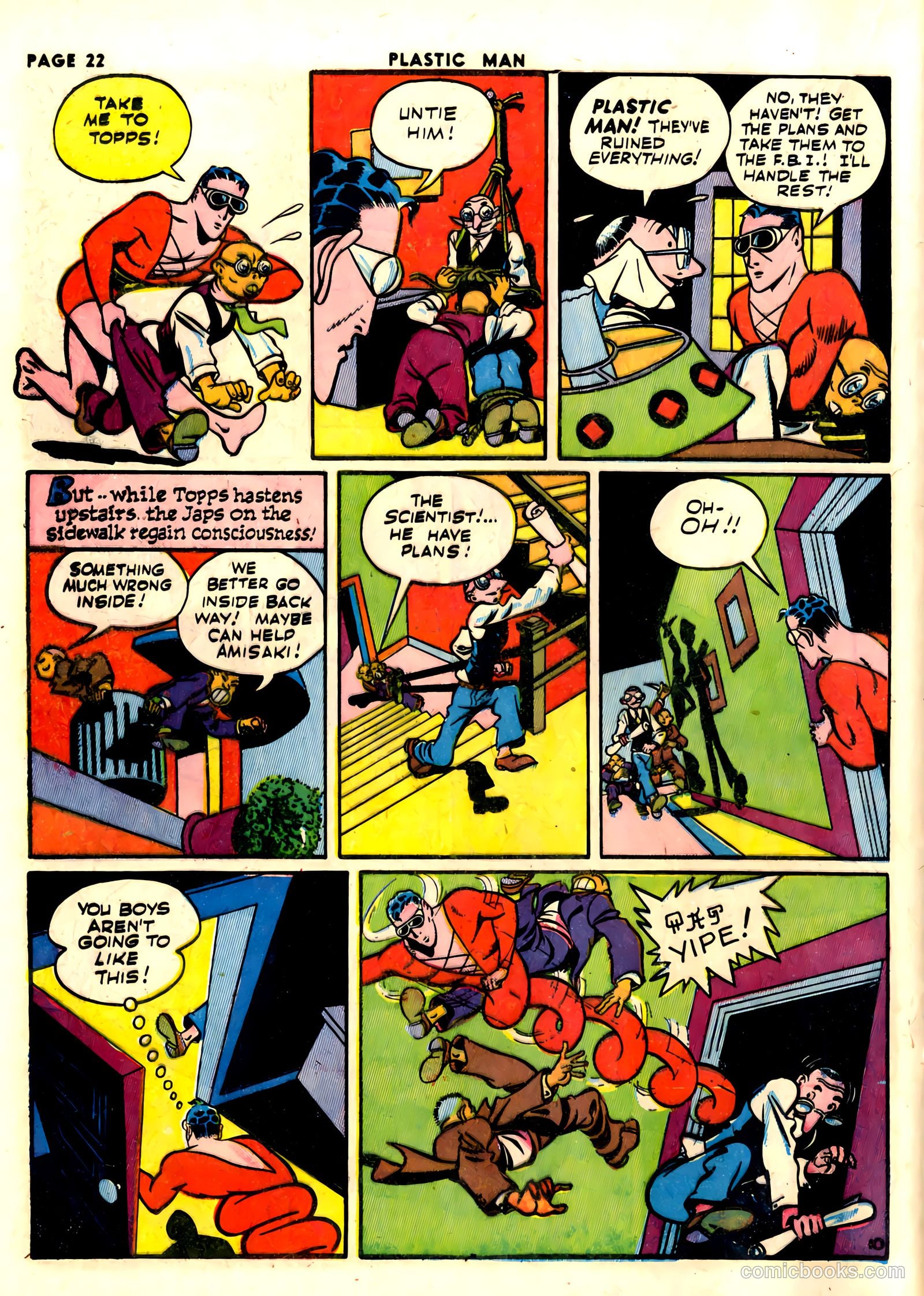 Plastic #1 — page 24 of 59