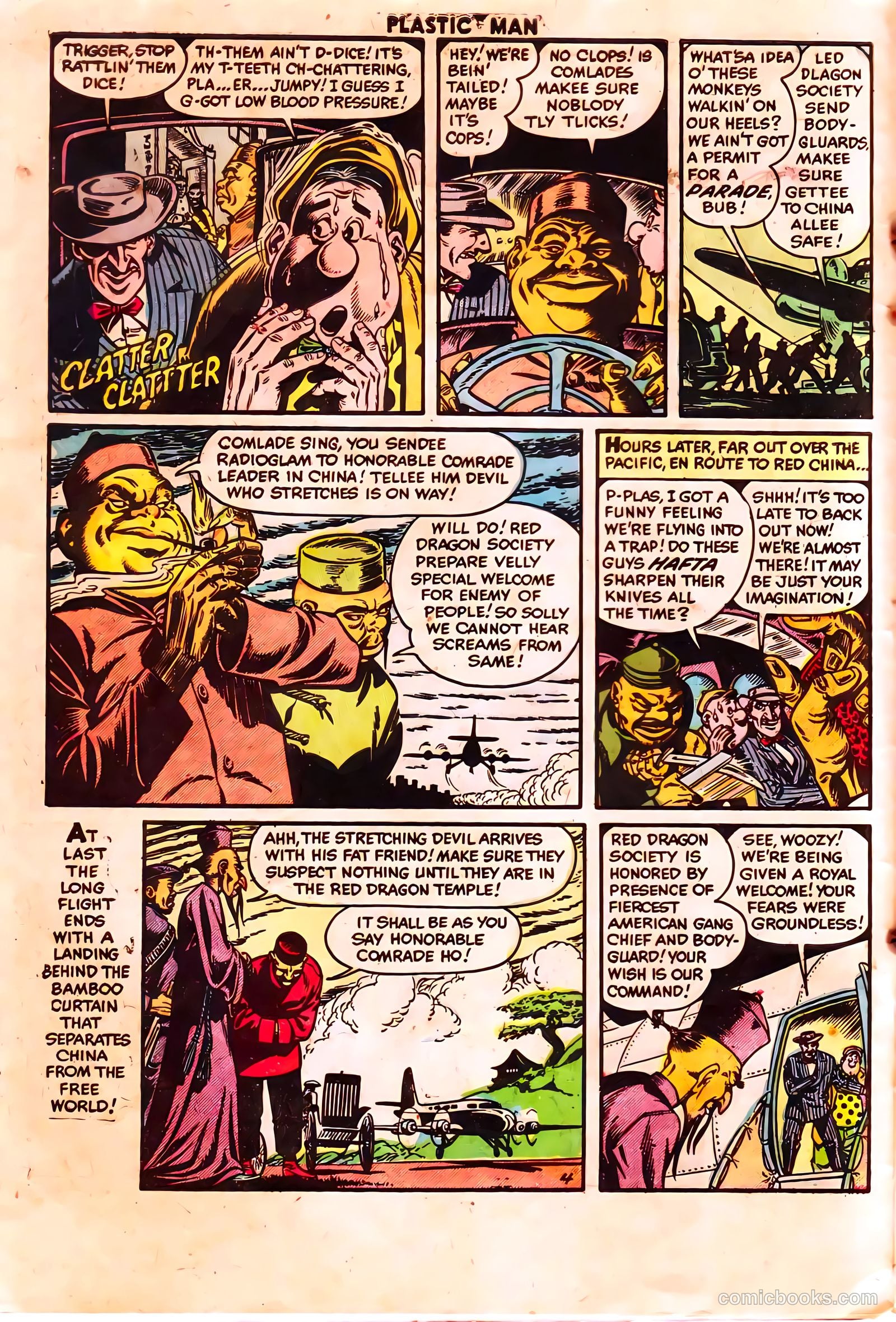 Plastic Man #41 — page 7 of 39