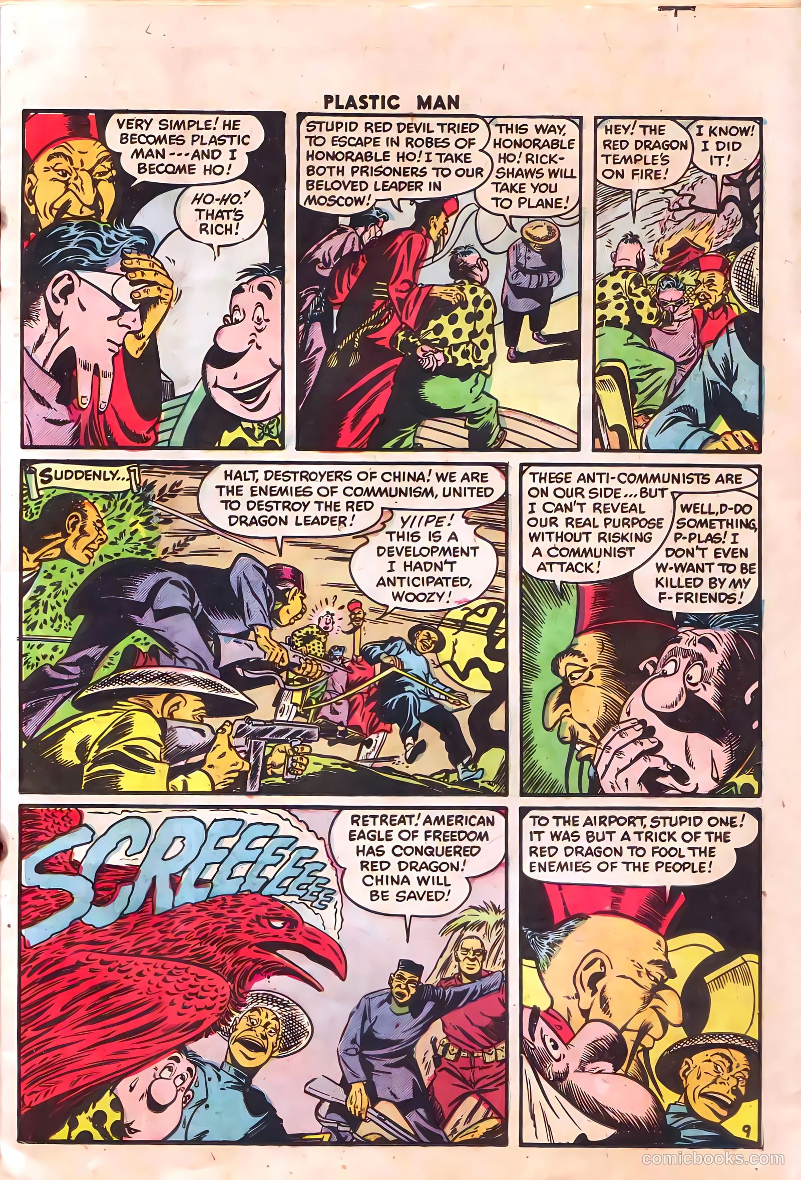 Plastic Man #41 — page 12 of 39