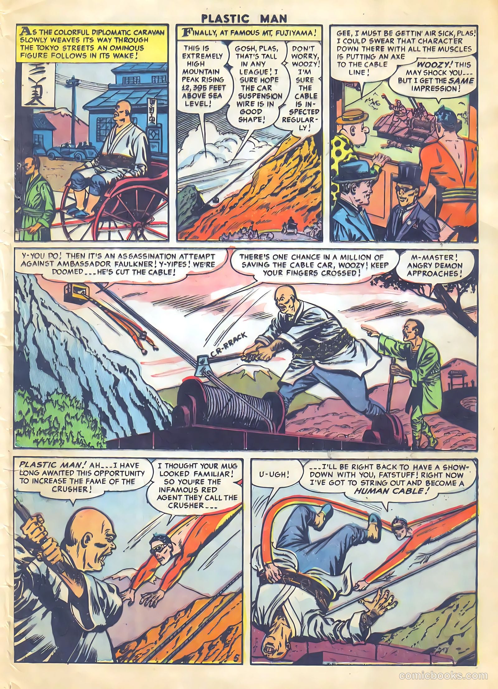 Plastic Man #50 — page 7 of 36