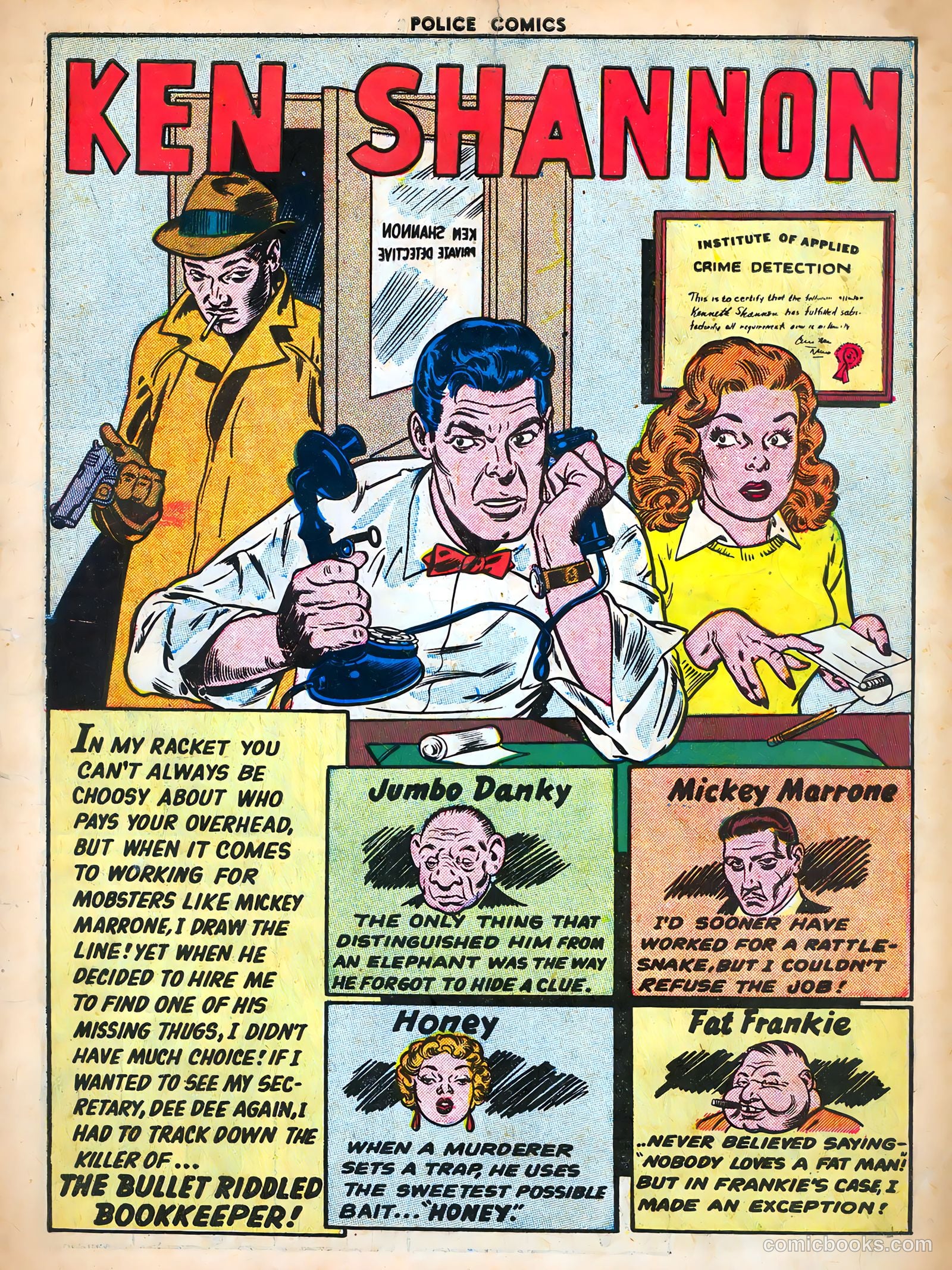 Police Comics #117 — page 3 of 36