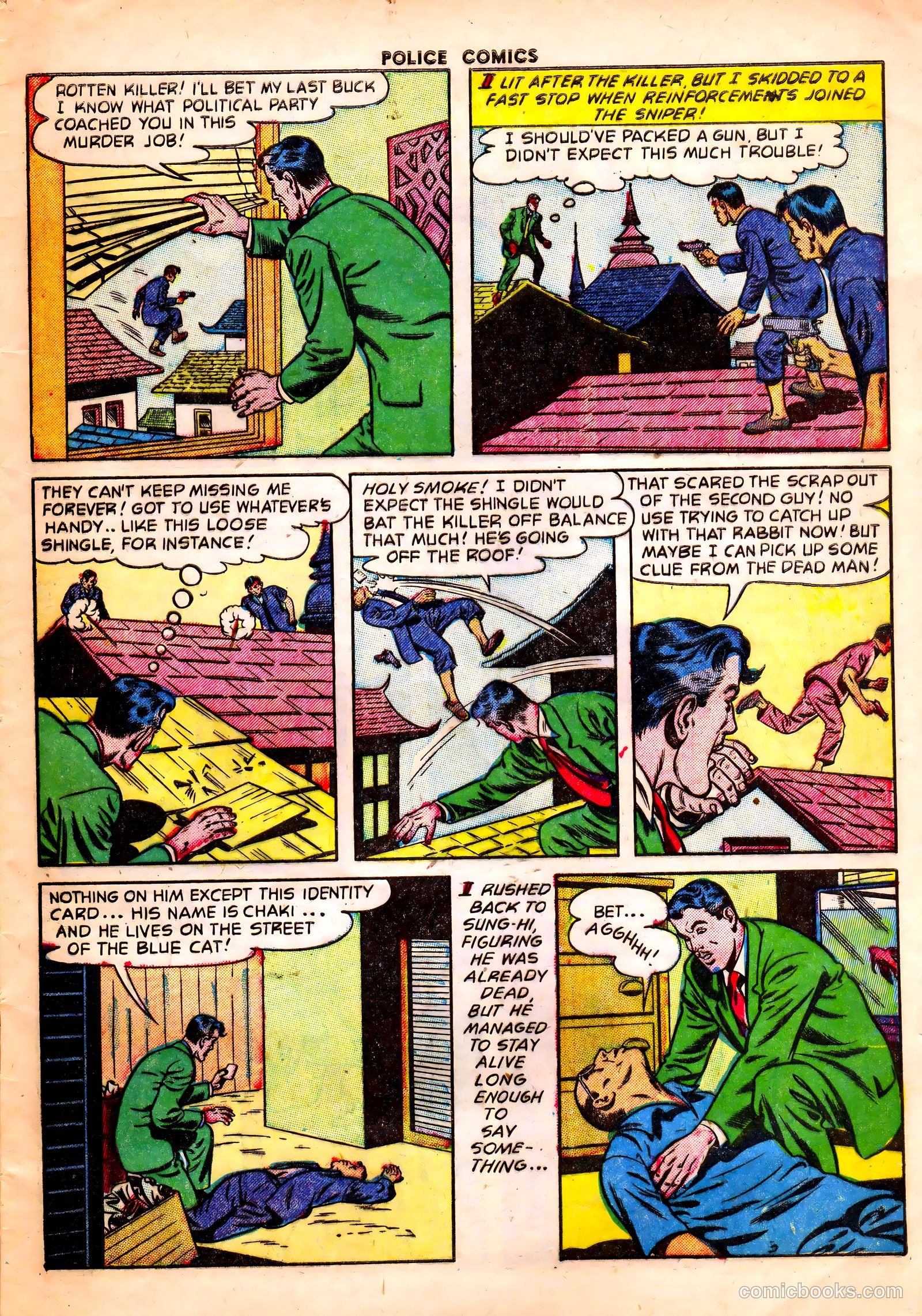 Police Comics #127 — page 5 of 37