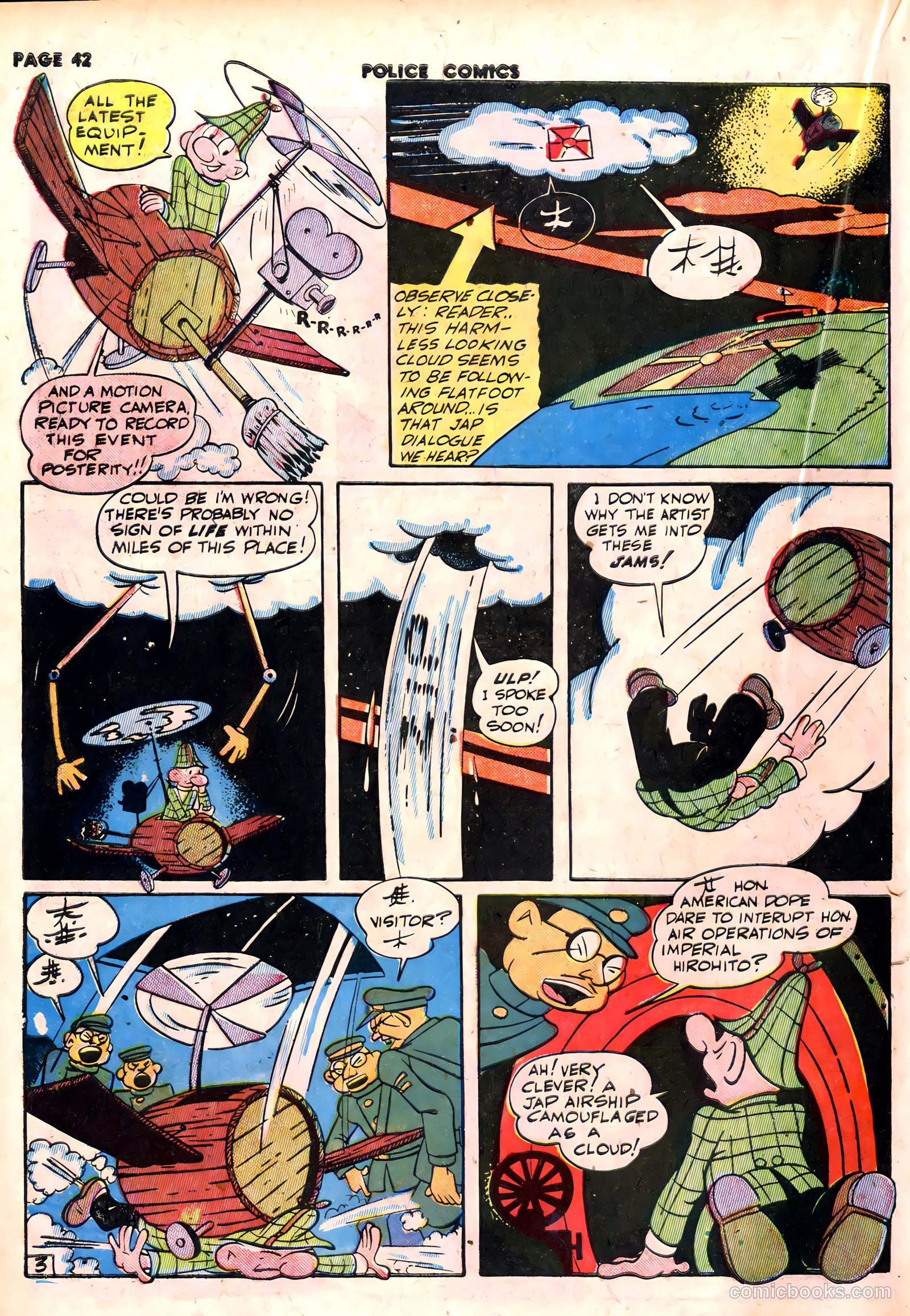 Police Comics #23 — page 44 of 68
