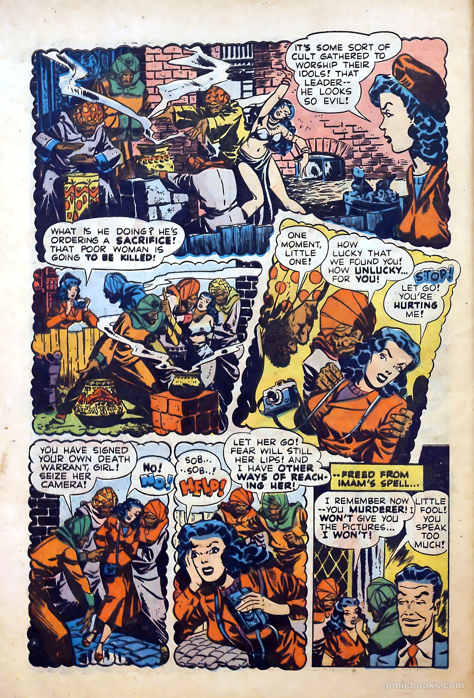 Police Line-Up #2 — page 33 of 37