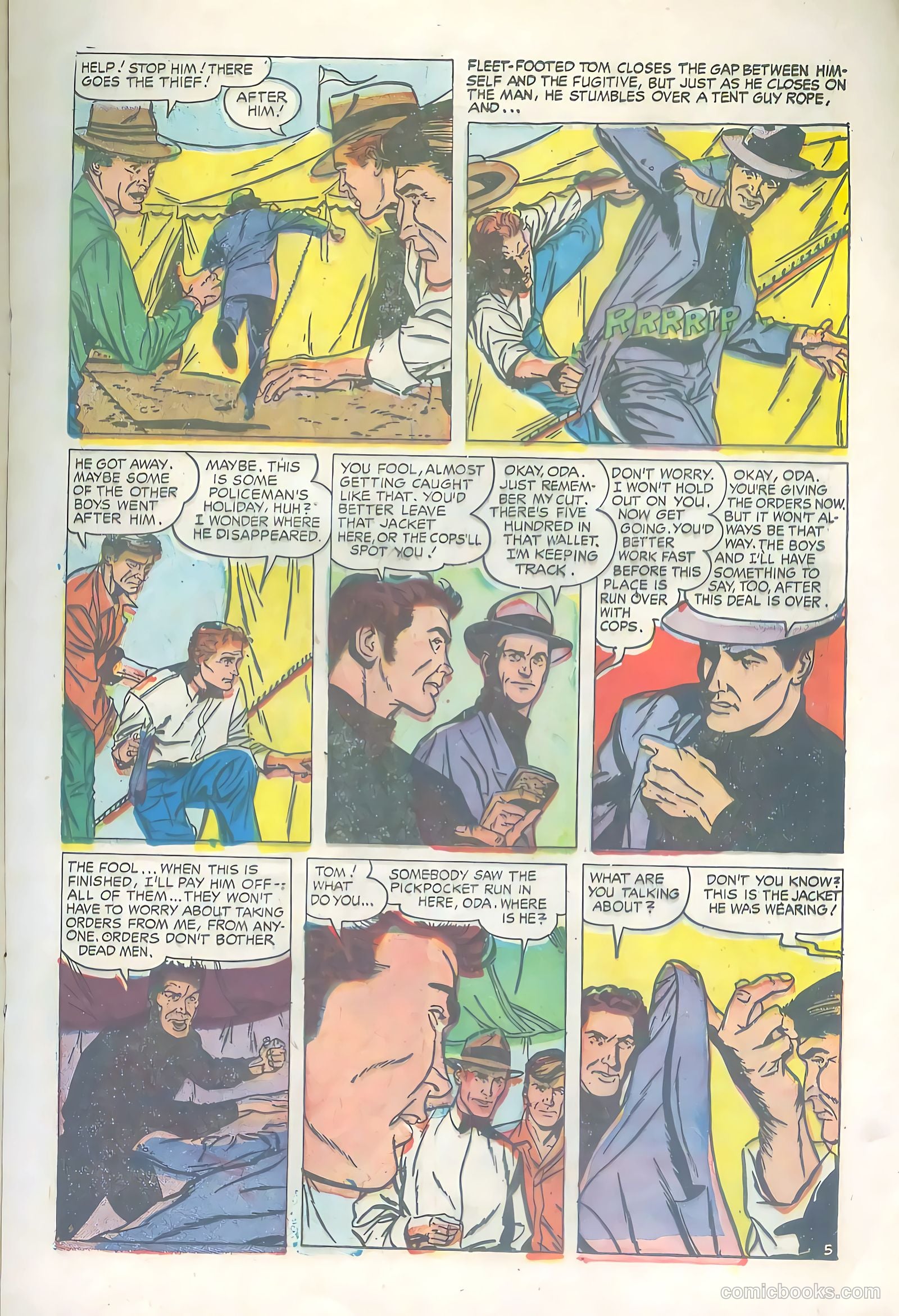 Police Trap #17 — page 17 of 36