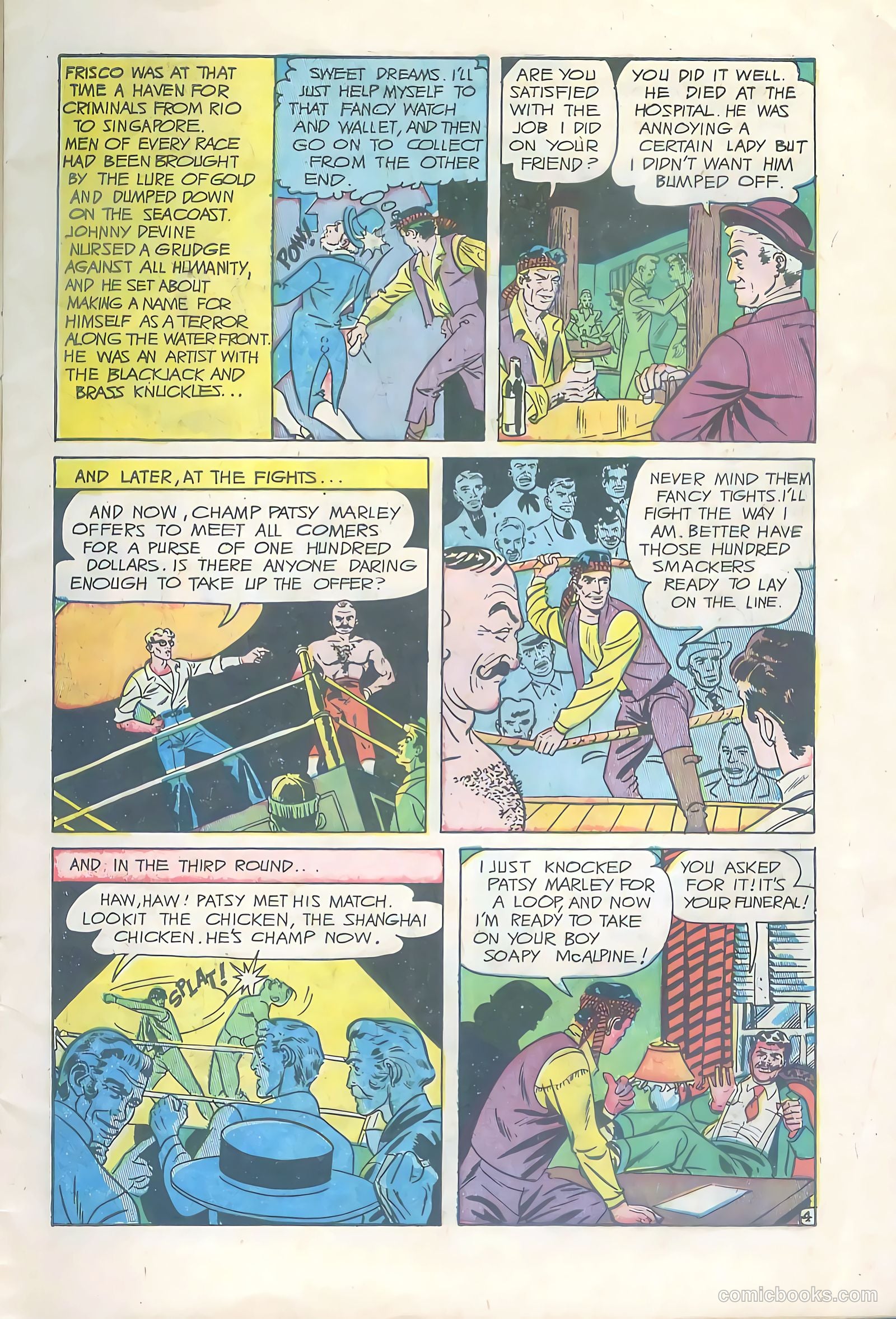 Police Trap #18 — page 6 of 37