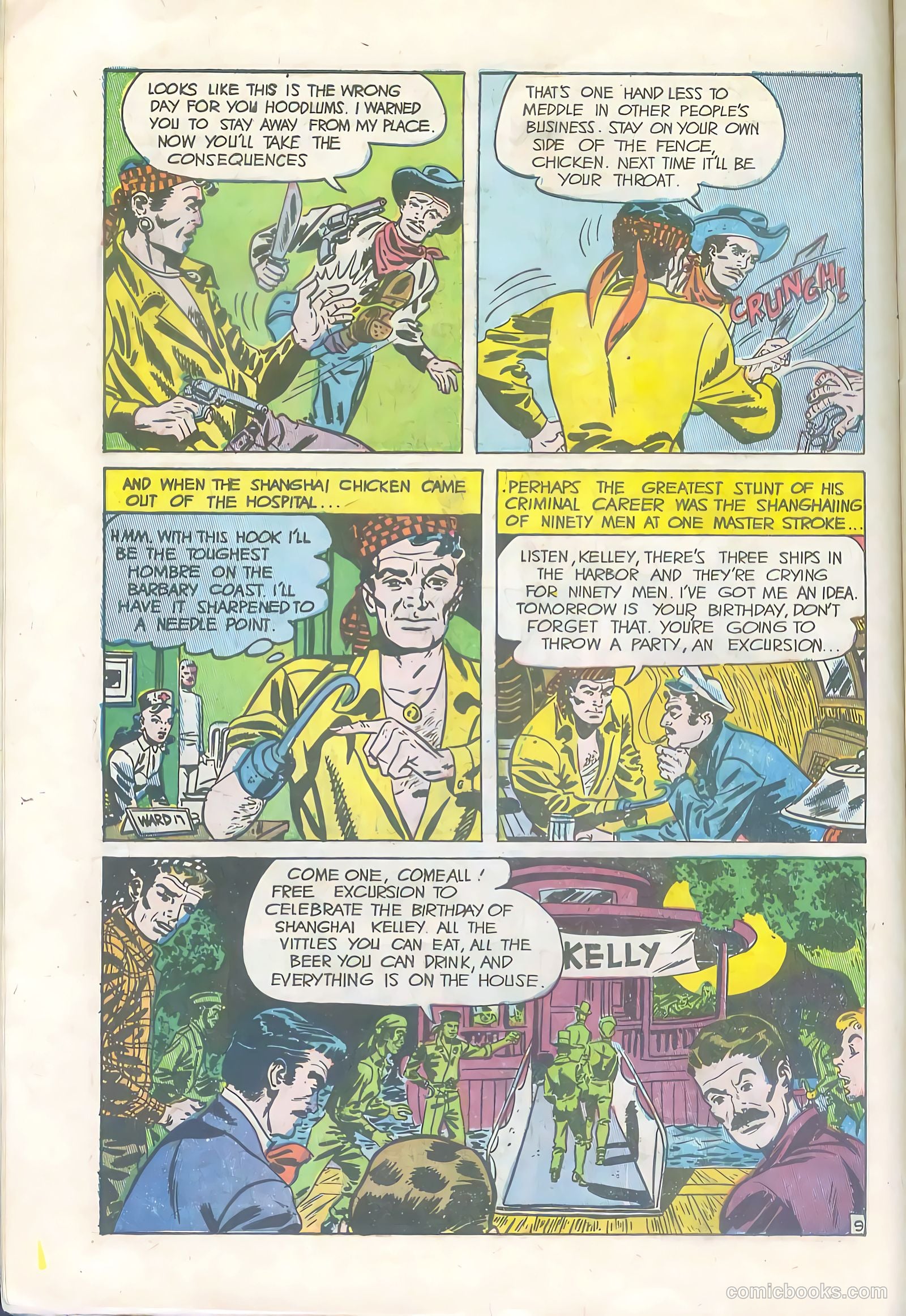Police Trap #18 — page 11 of 37