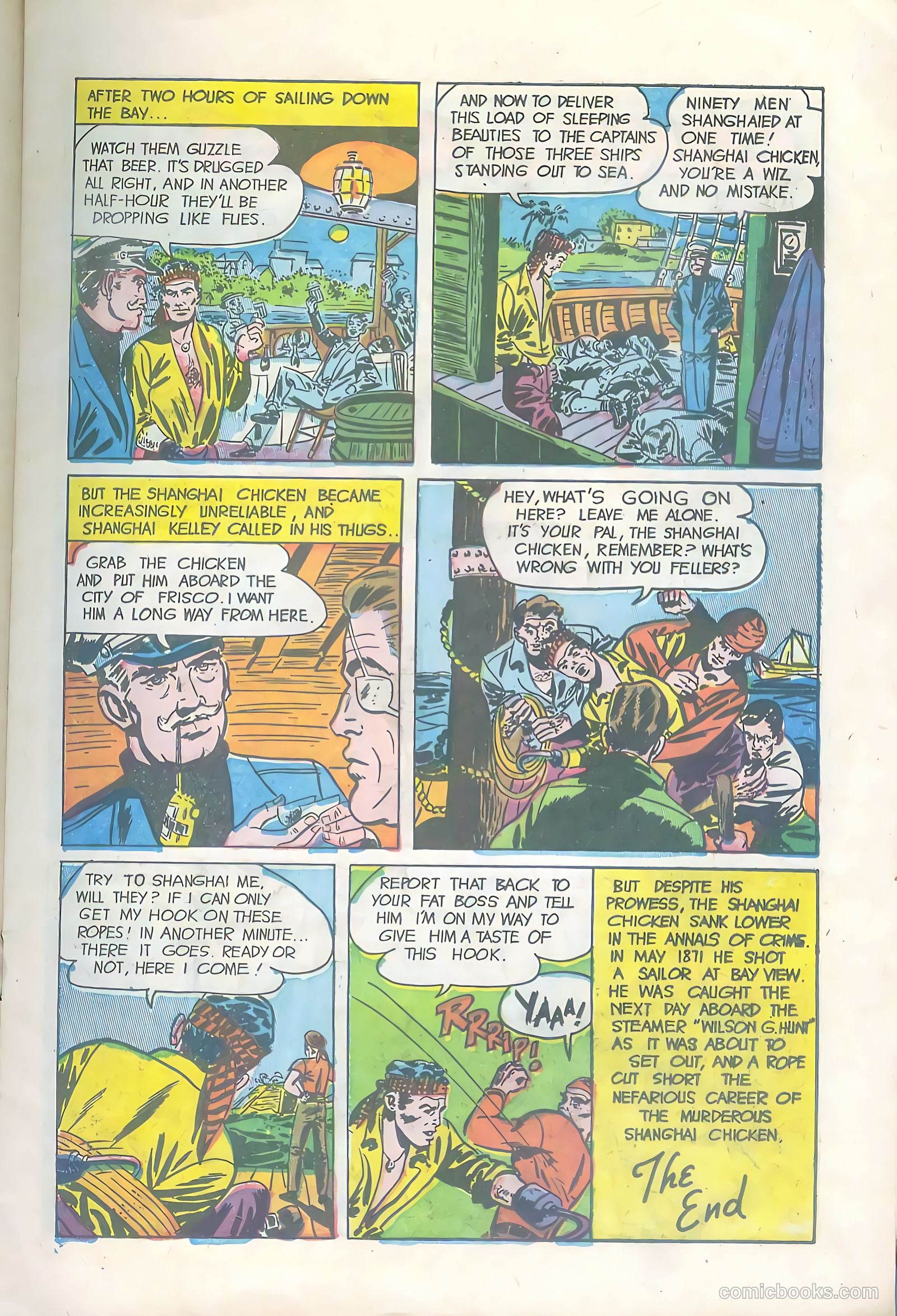 Police Trap #18 — page 12 of 37