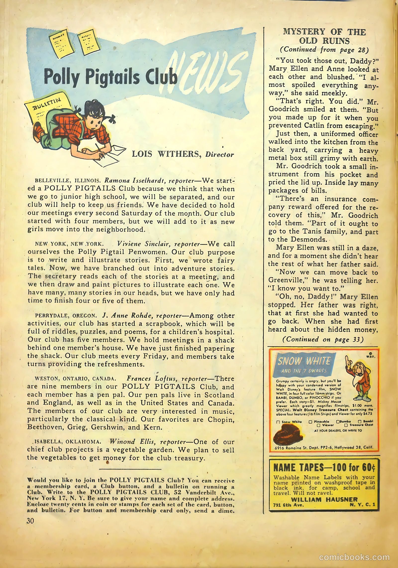 Polly Pigtails #17 — page 30 of 52