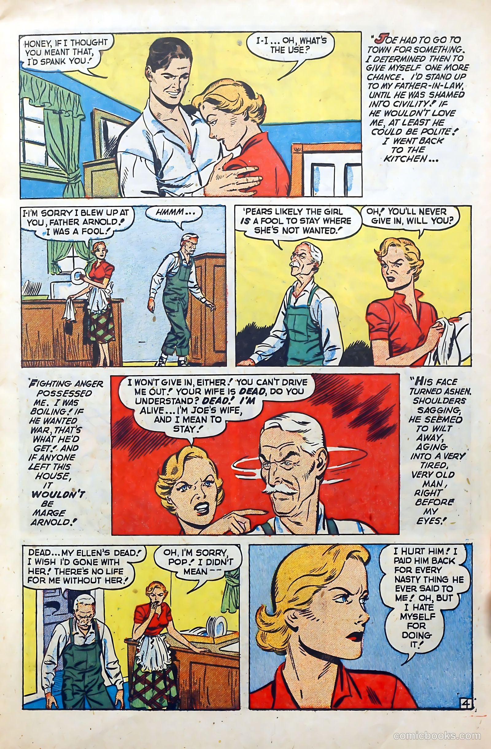 Popular Romance #17 — page 15 of 36