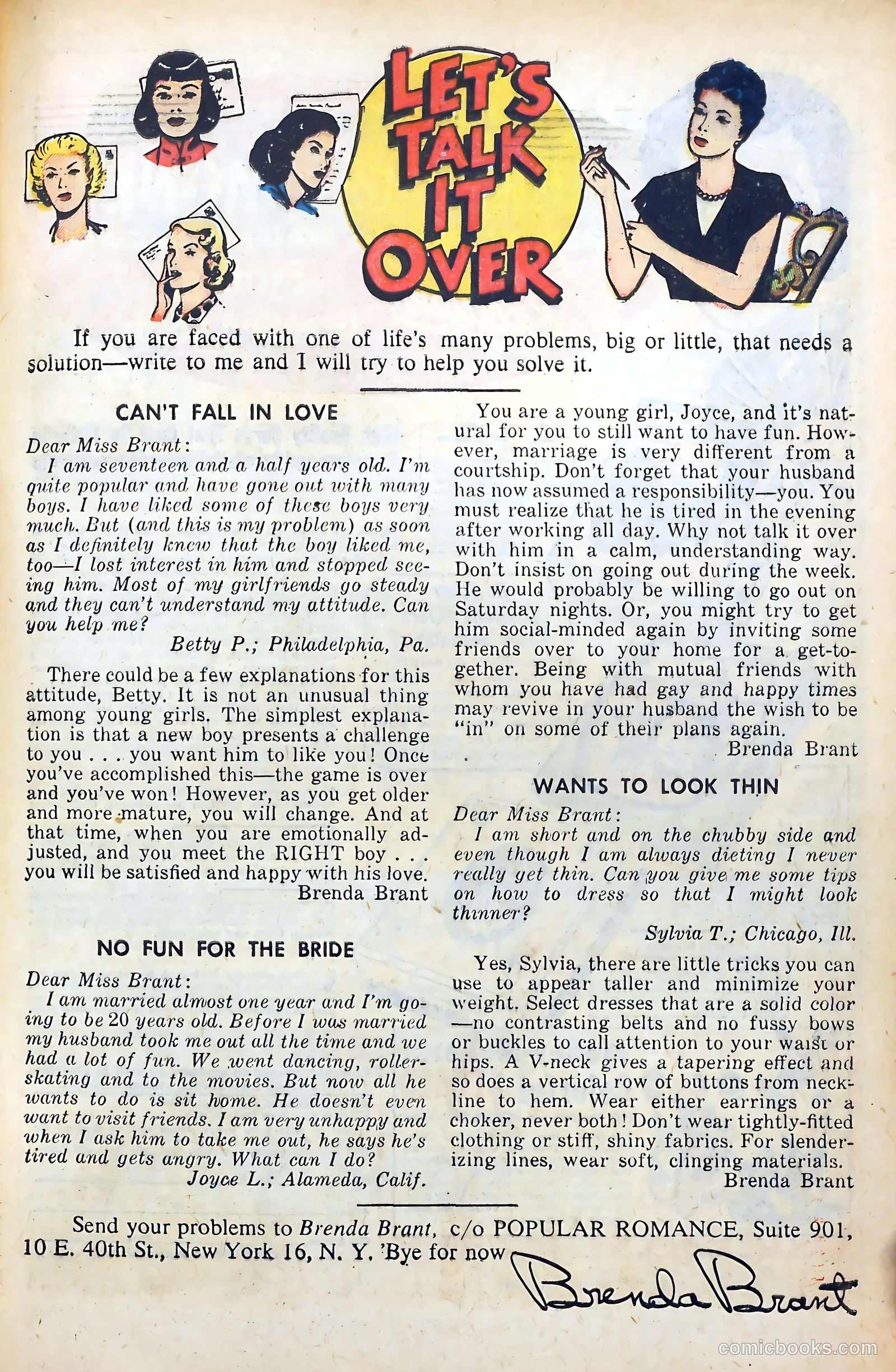 Popular Romance #23 — page 33 of 36