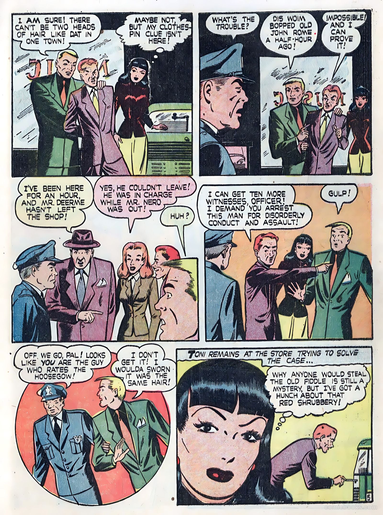 Popular Teen-Agers #8 — page 15 of 36