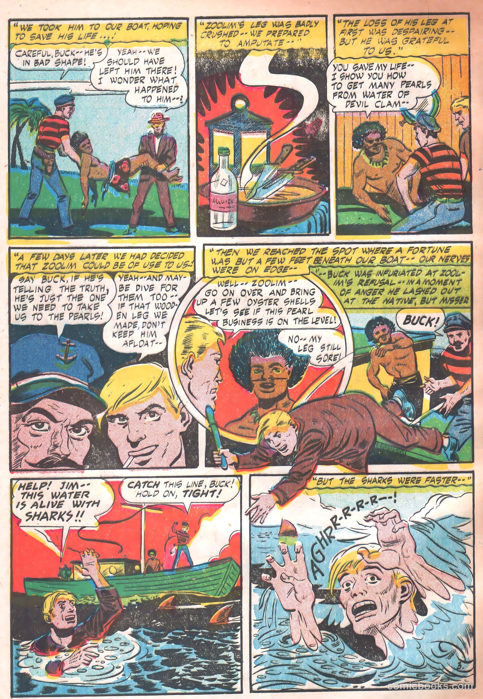 Power Comics #1 — page 46 of 53