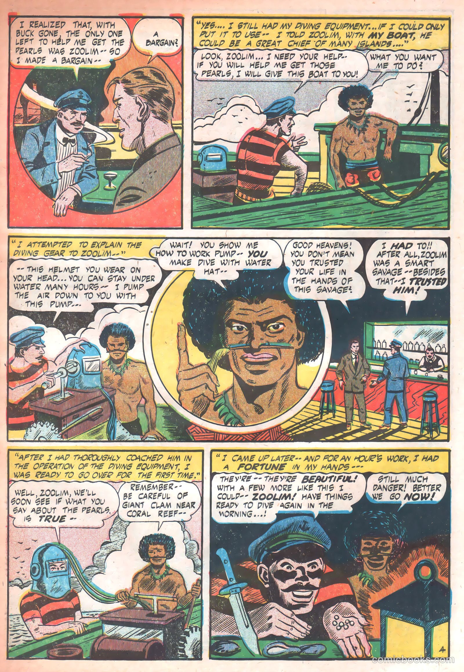 Power Comics #1 — page 47 of 53
