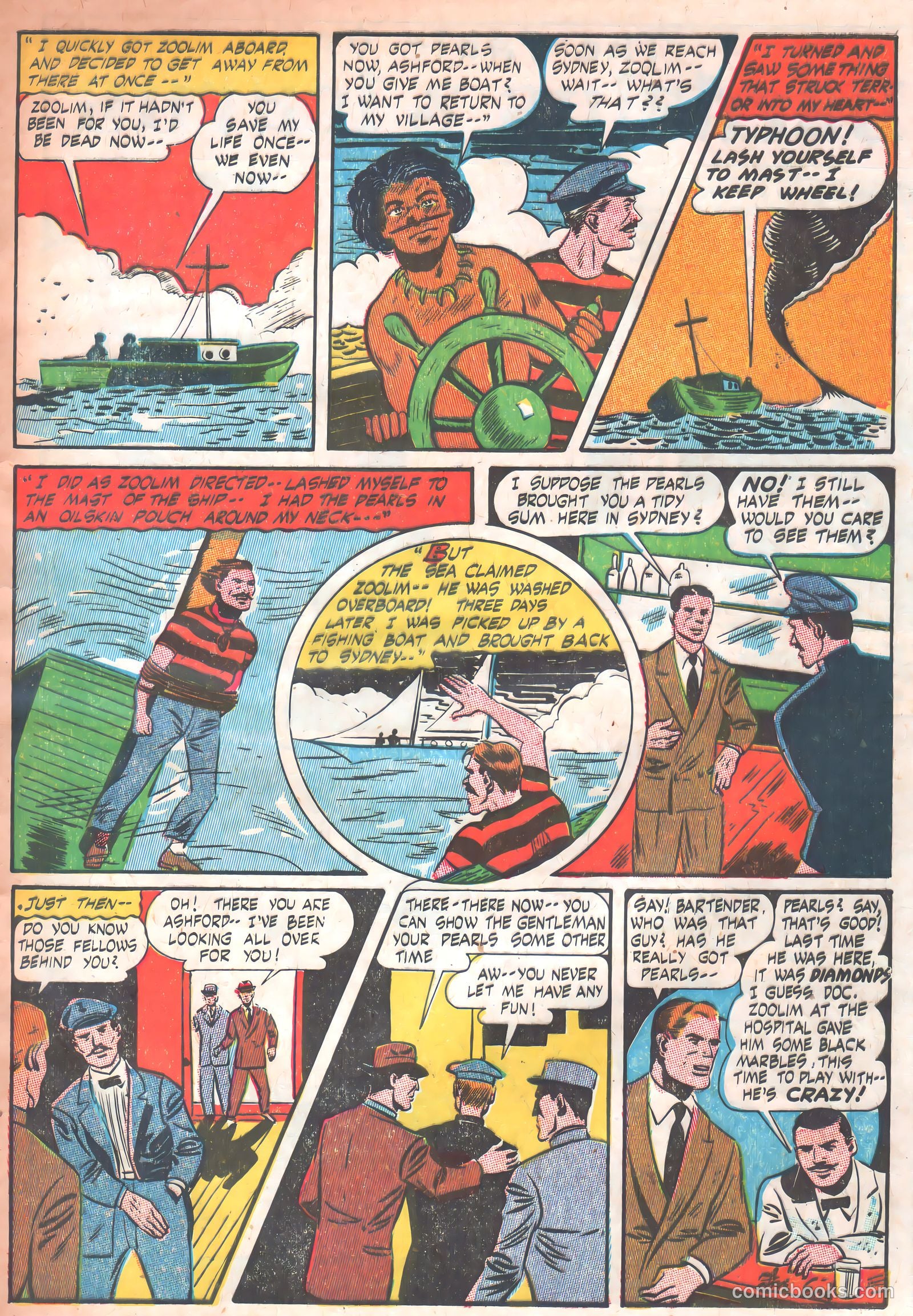Power Comics #1 — page 49 of 53