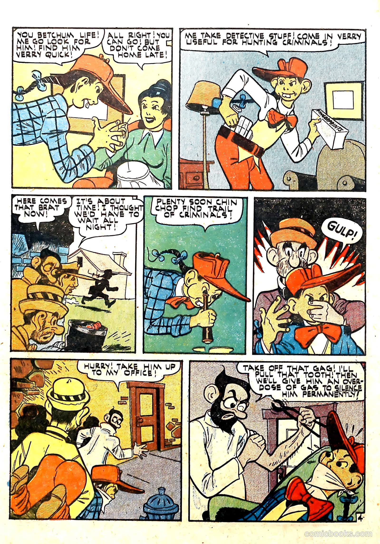 Power Comics #3 — page 18 of 52