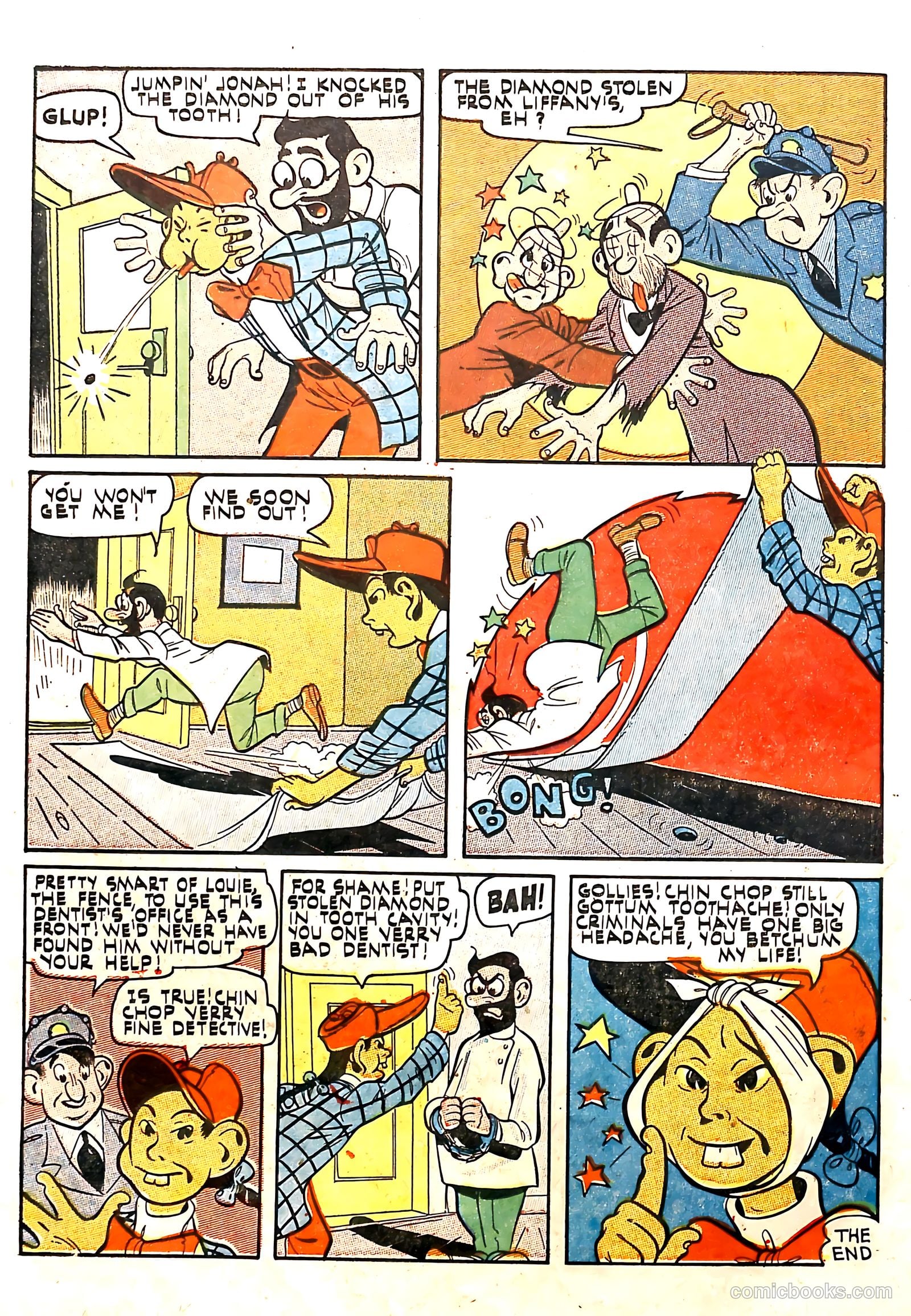 Power Comics #3 — page 20 of 52