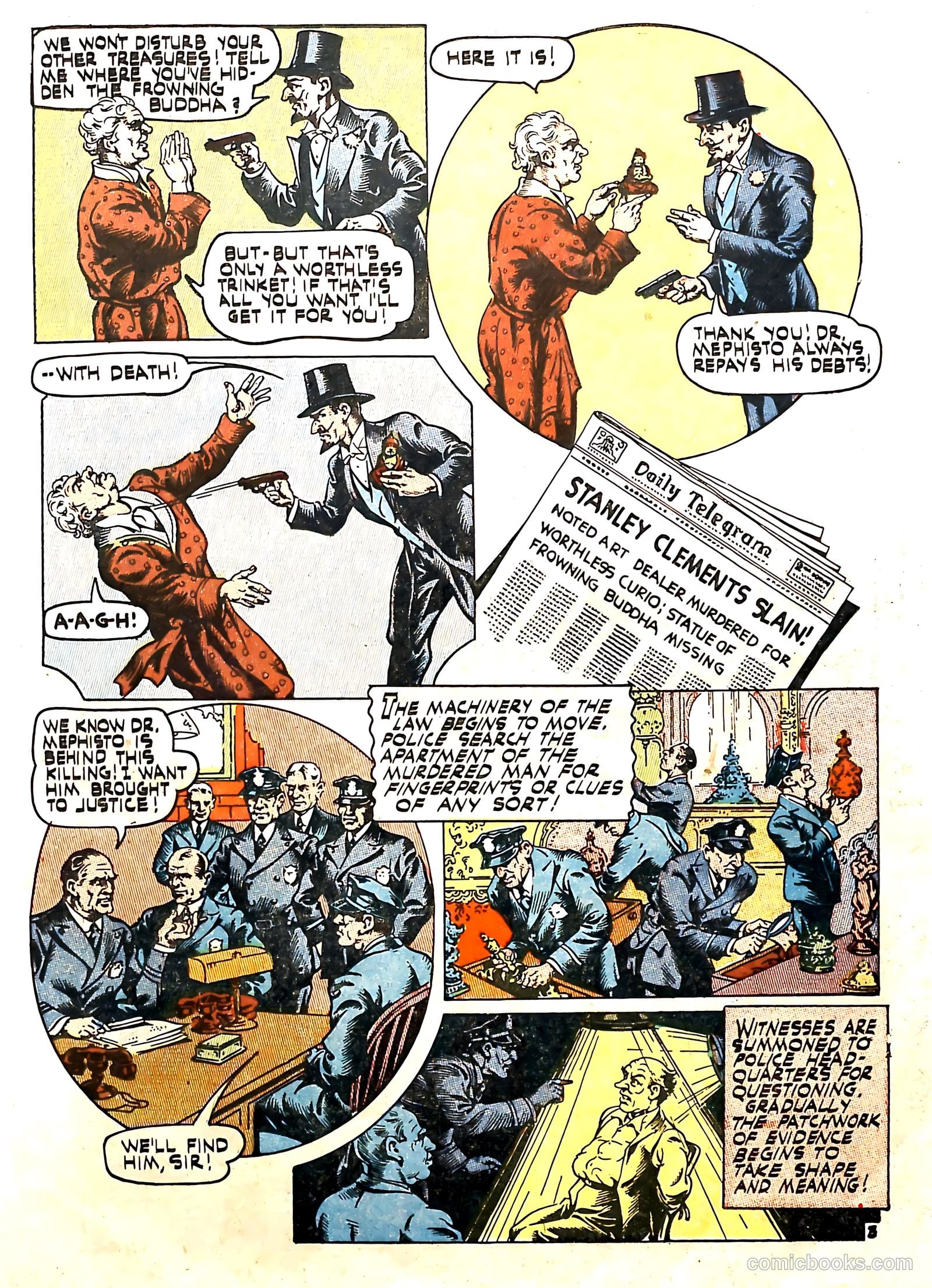 Power Comics #3 — page 23 of 52