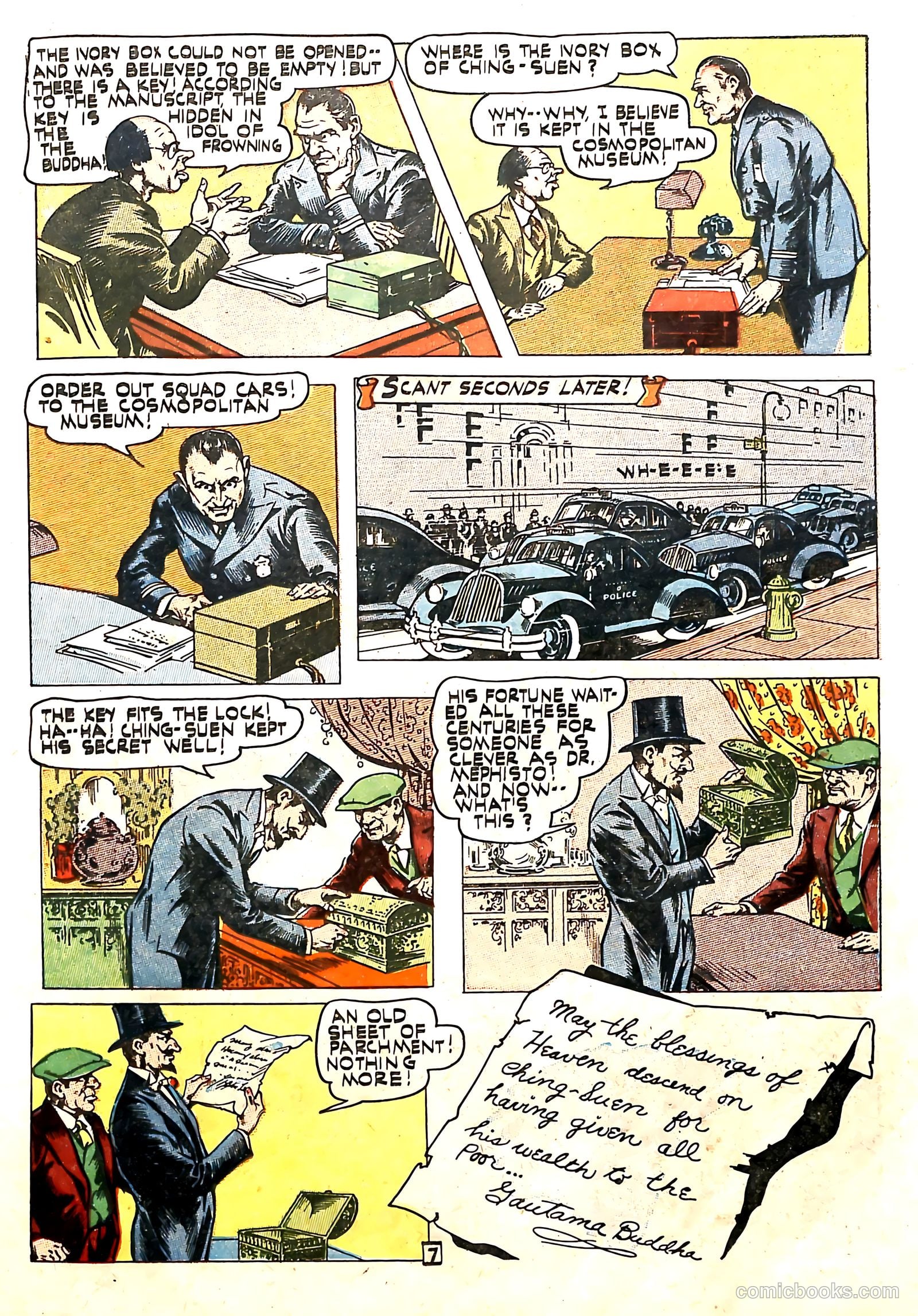 Power Comics #3 — page 27 of 52