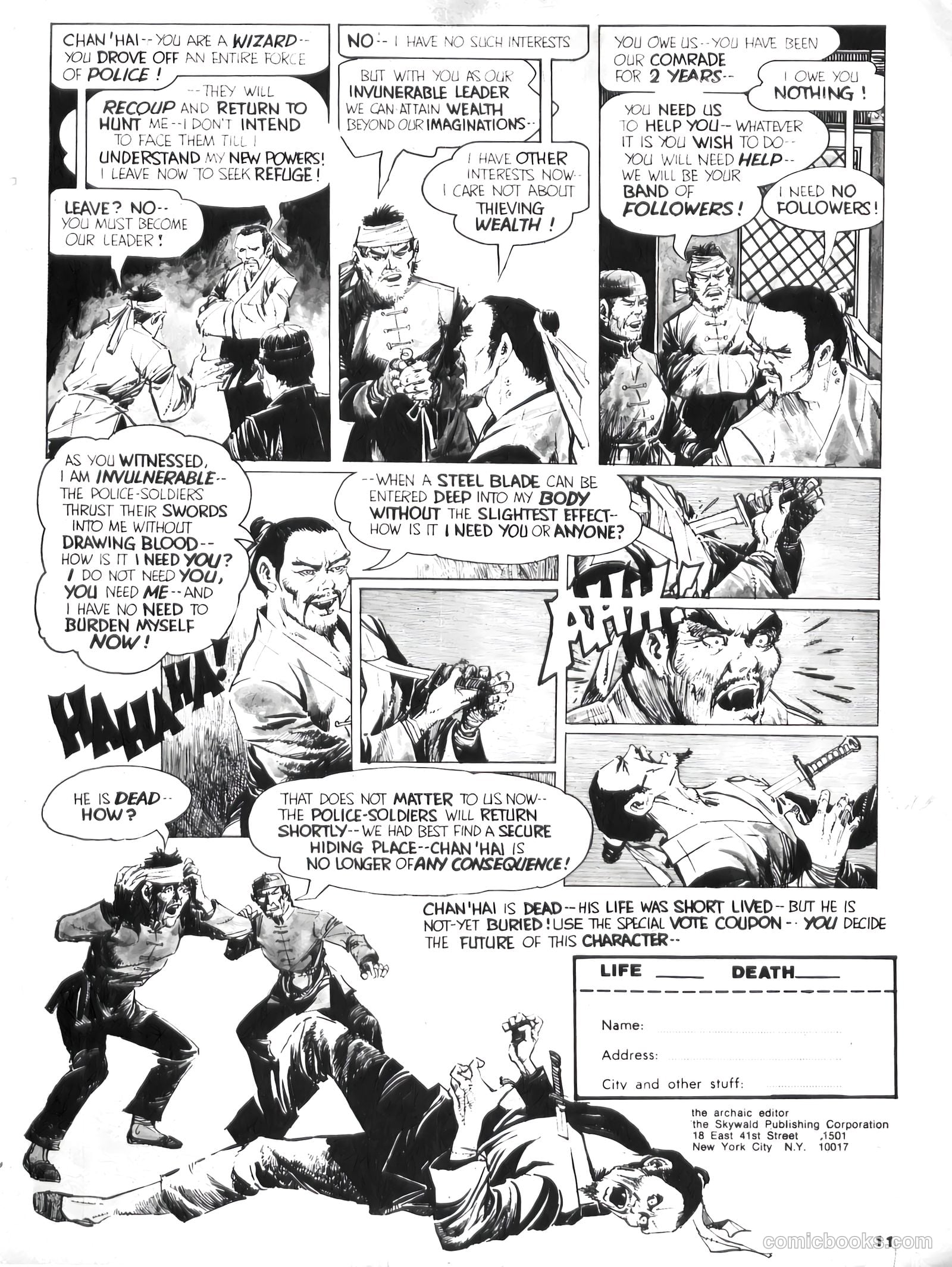 Psycho #21 — page 11 of 68