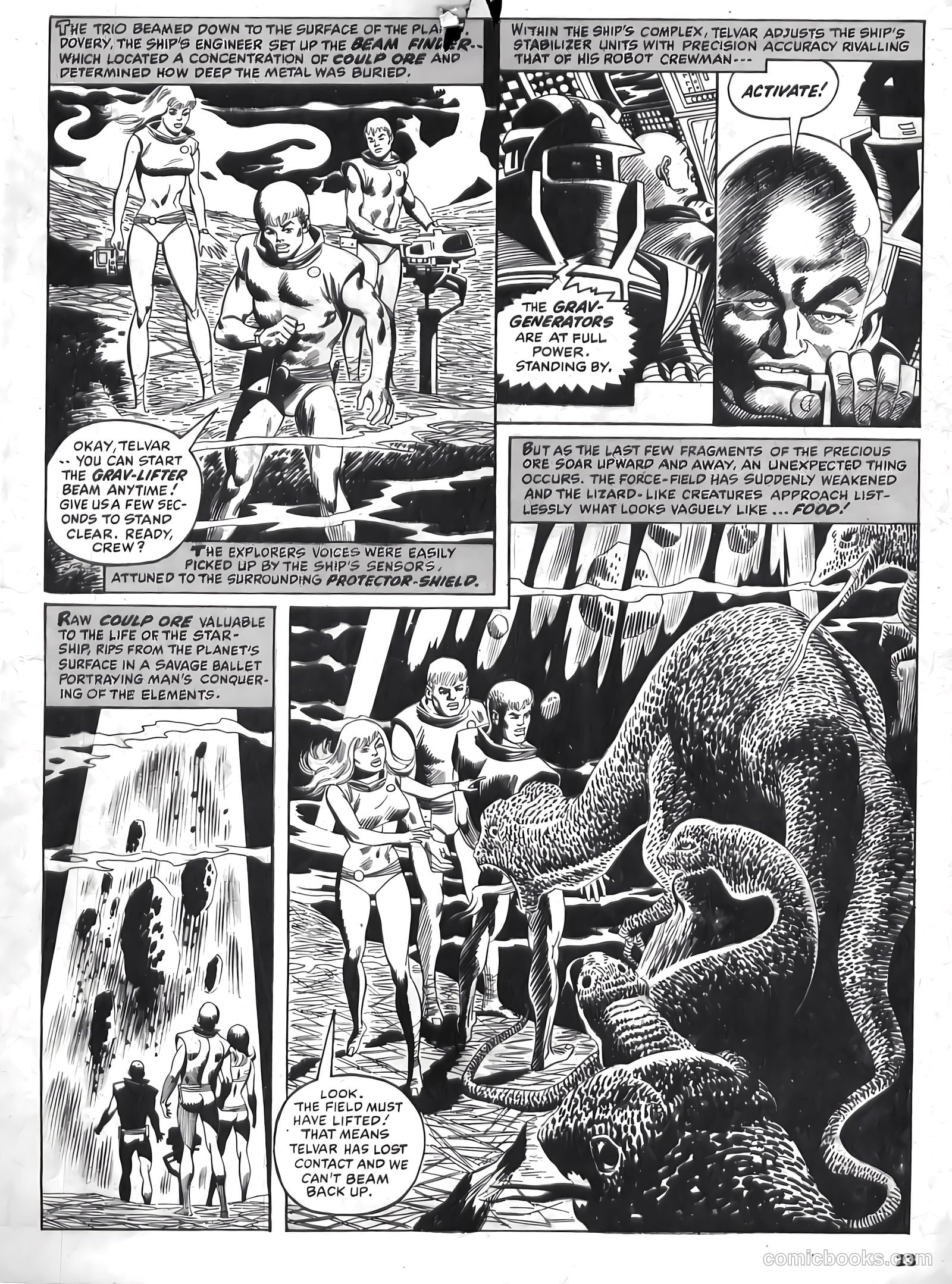 Psycho #21 — page 23 of 68