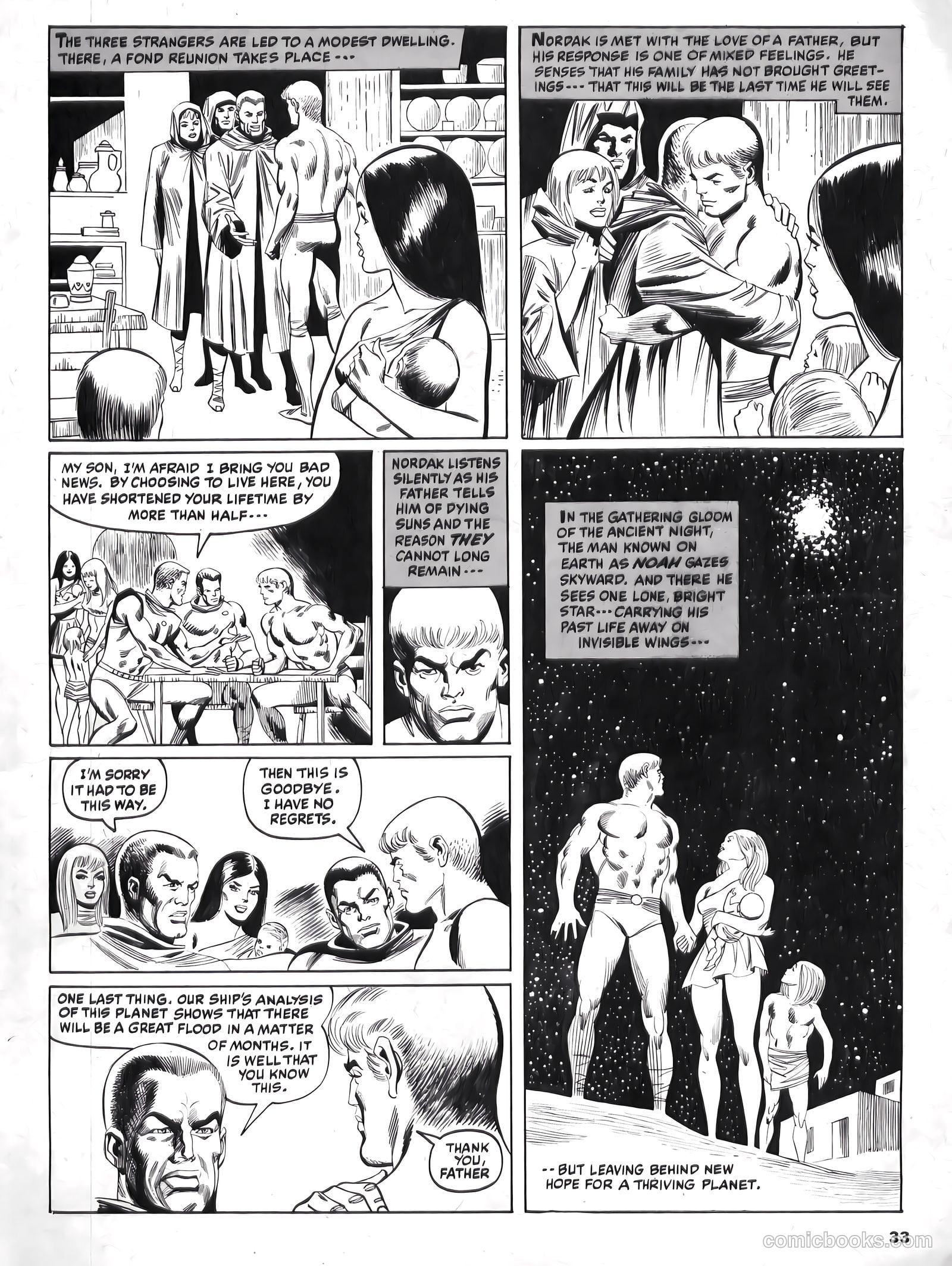 Psycho #21 — page 33 of 68