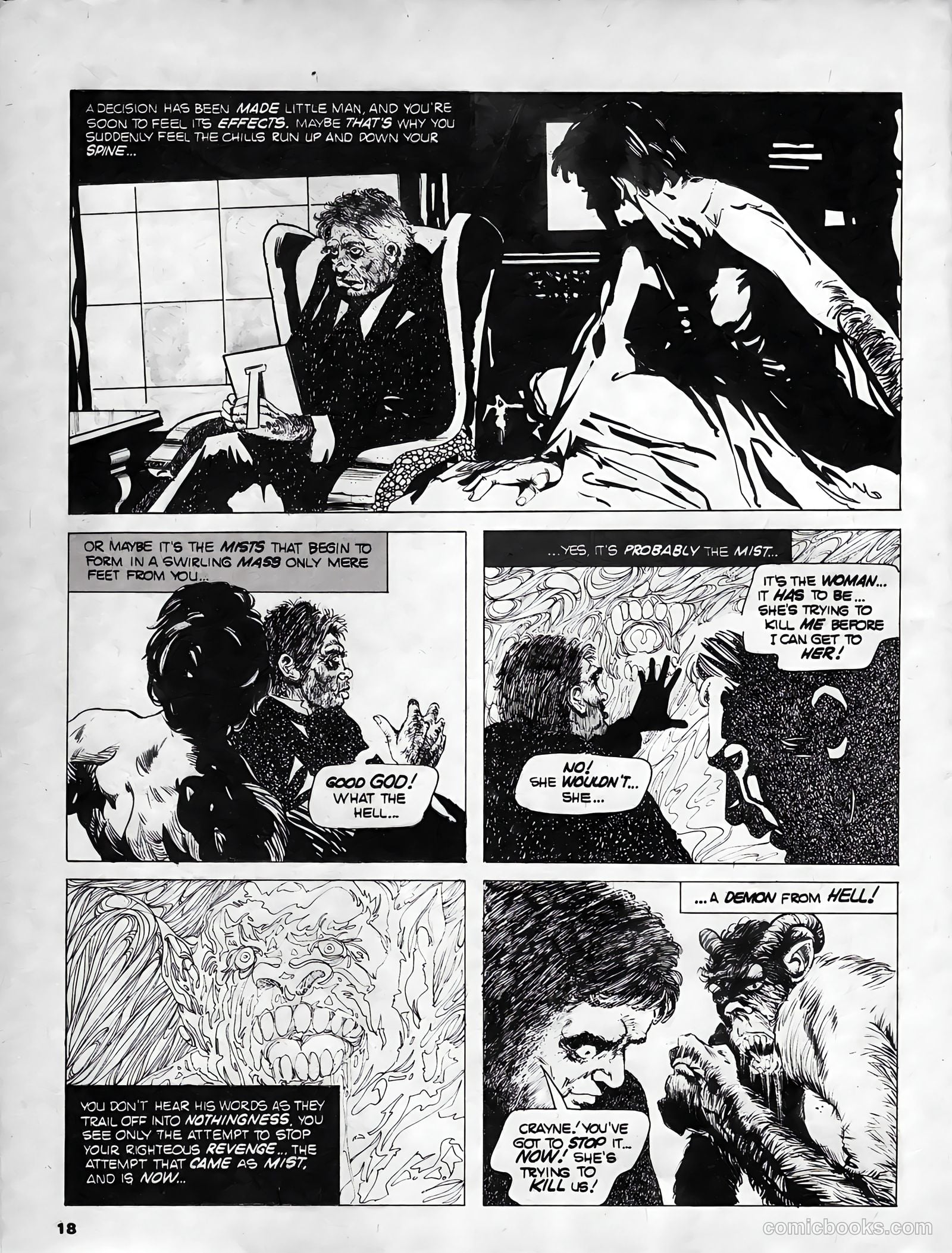 Psycho #24 — page 17 of 67
