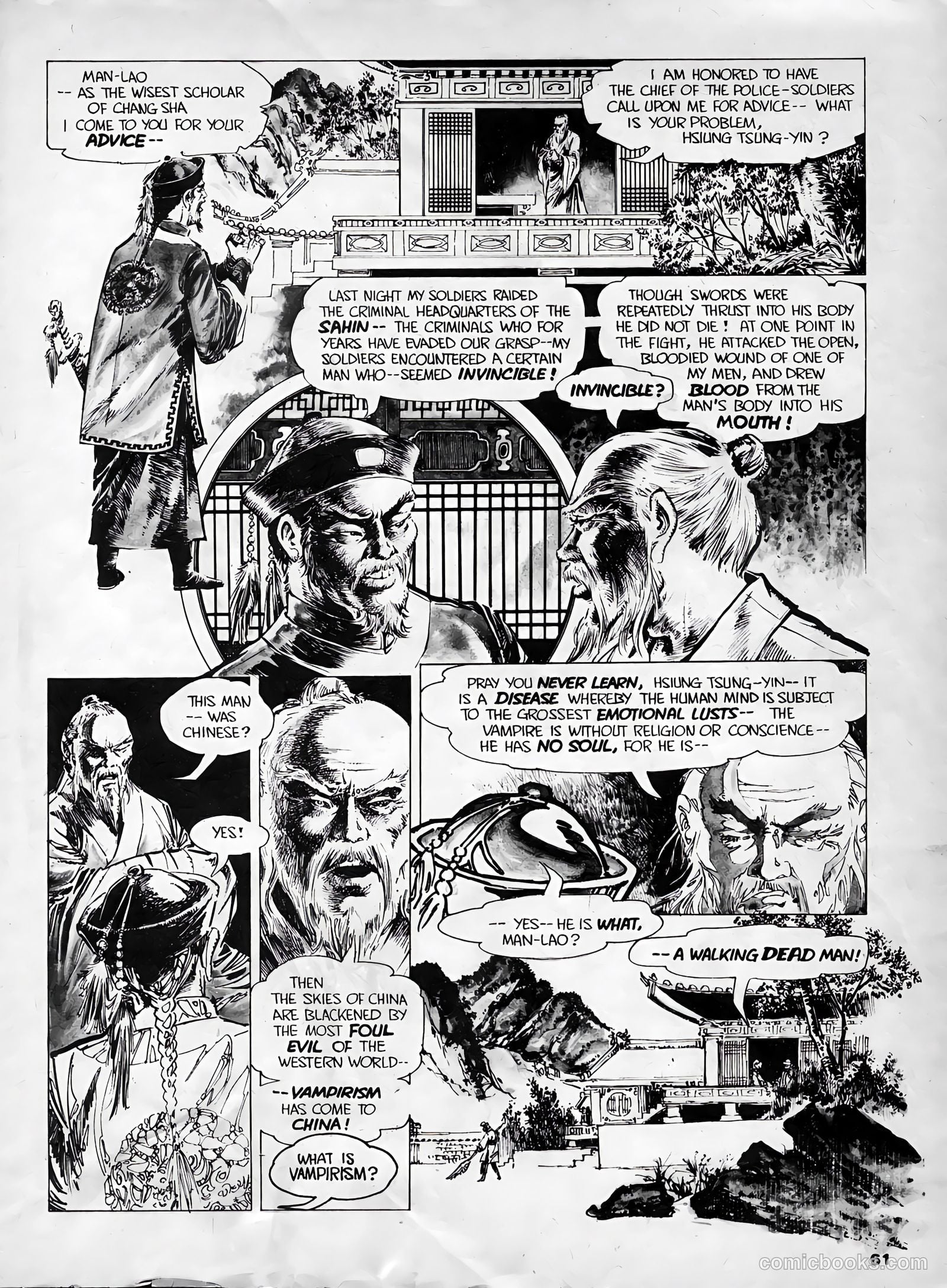 Psycho #24 — page 60 of 67