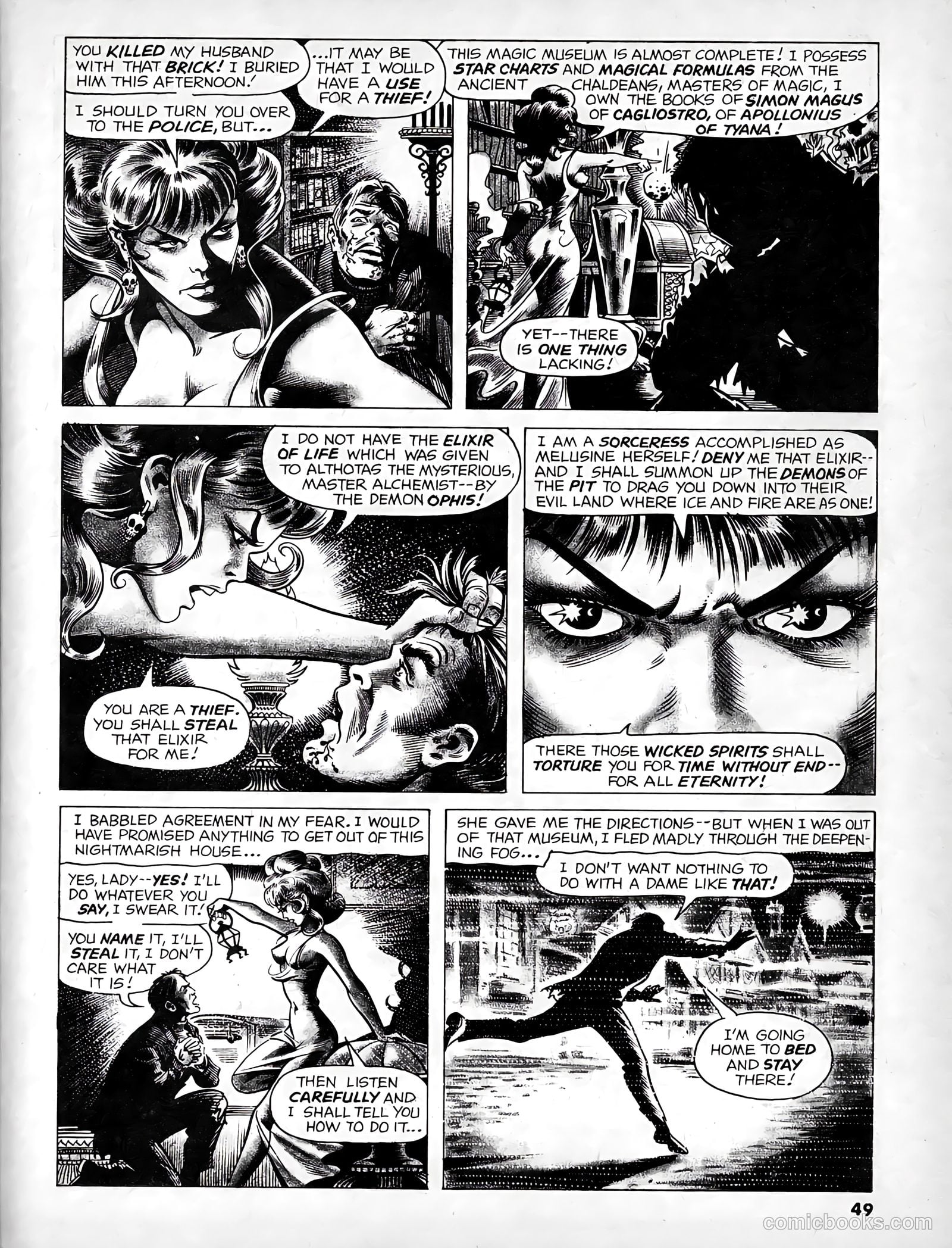 Psycho #3 — page 48 of 67