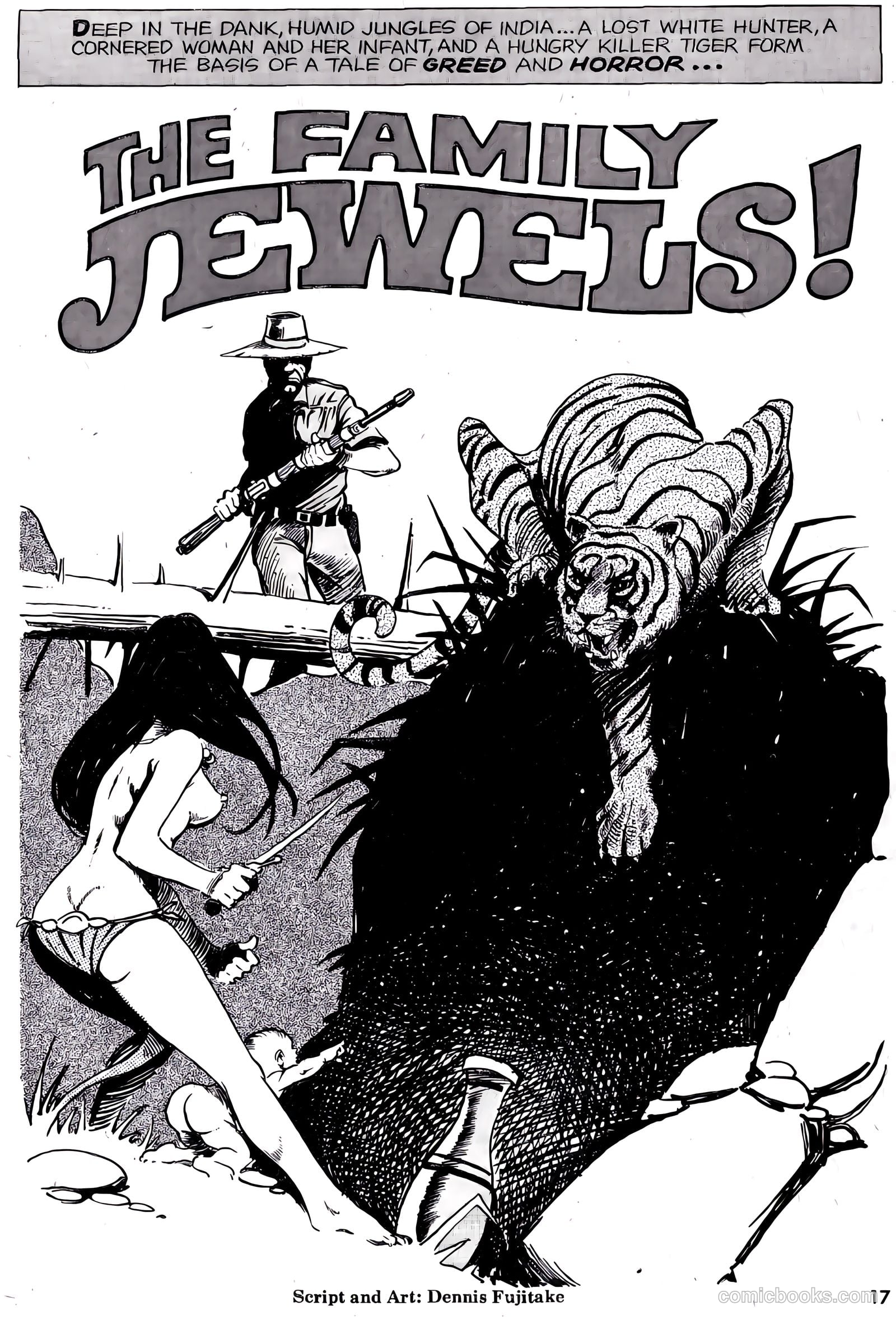 Psycho #7 — page 17 of 66