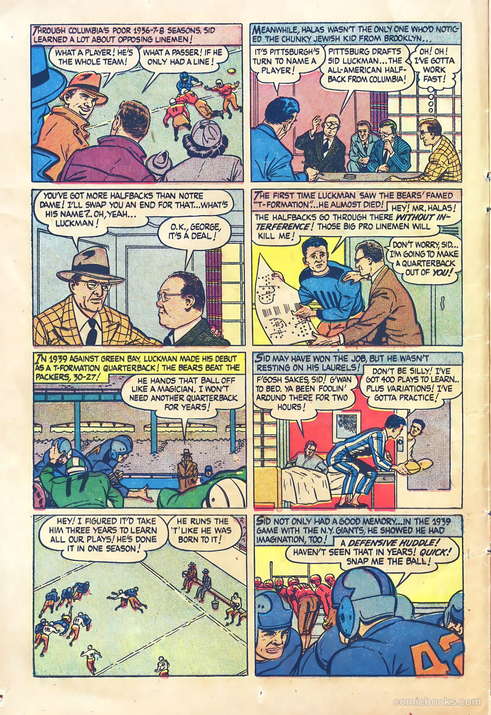 Babe Ruth Sports Comics #4 — page 14 of 32