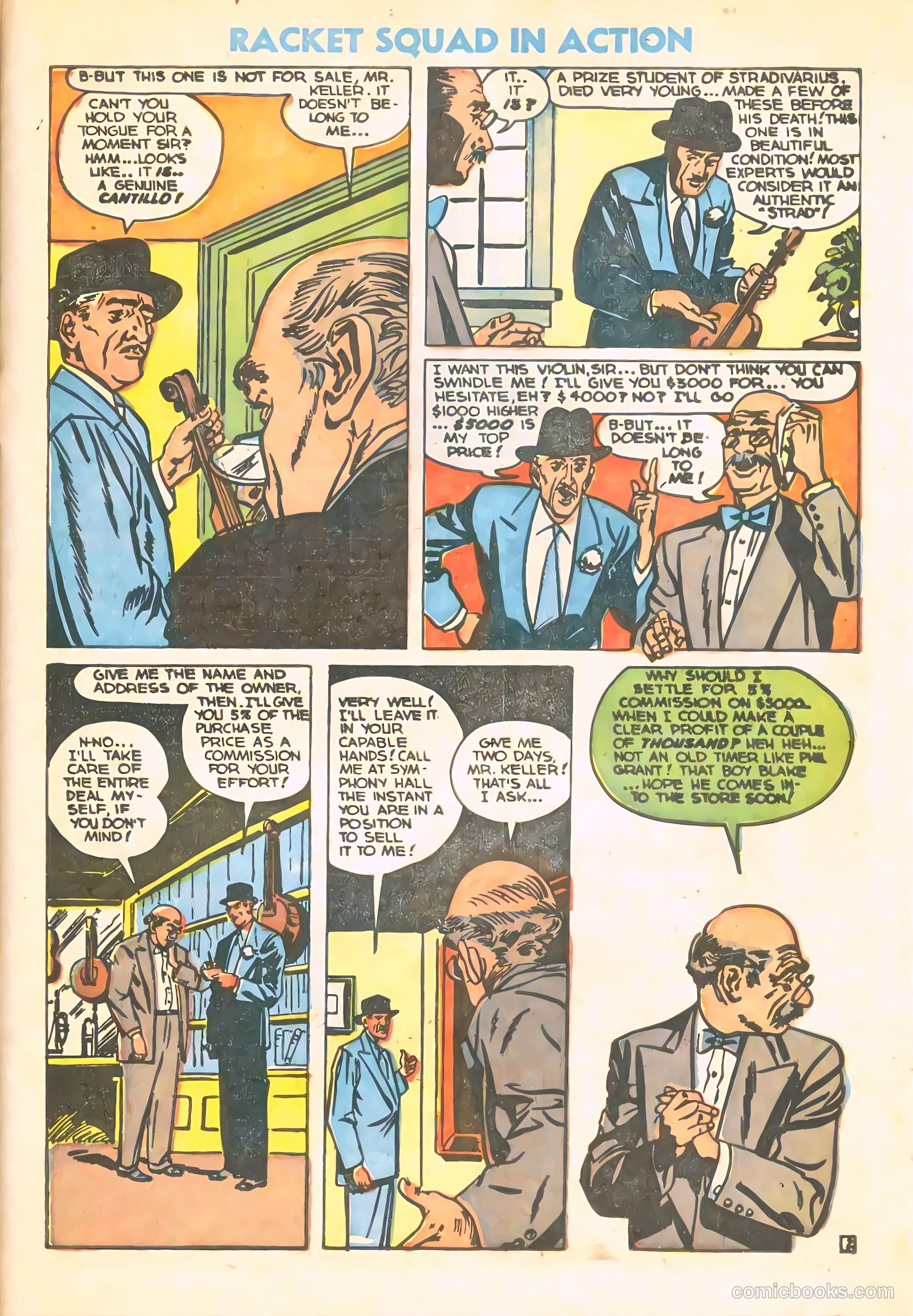 Racket Squad in Action #10 — page 31 of 36