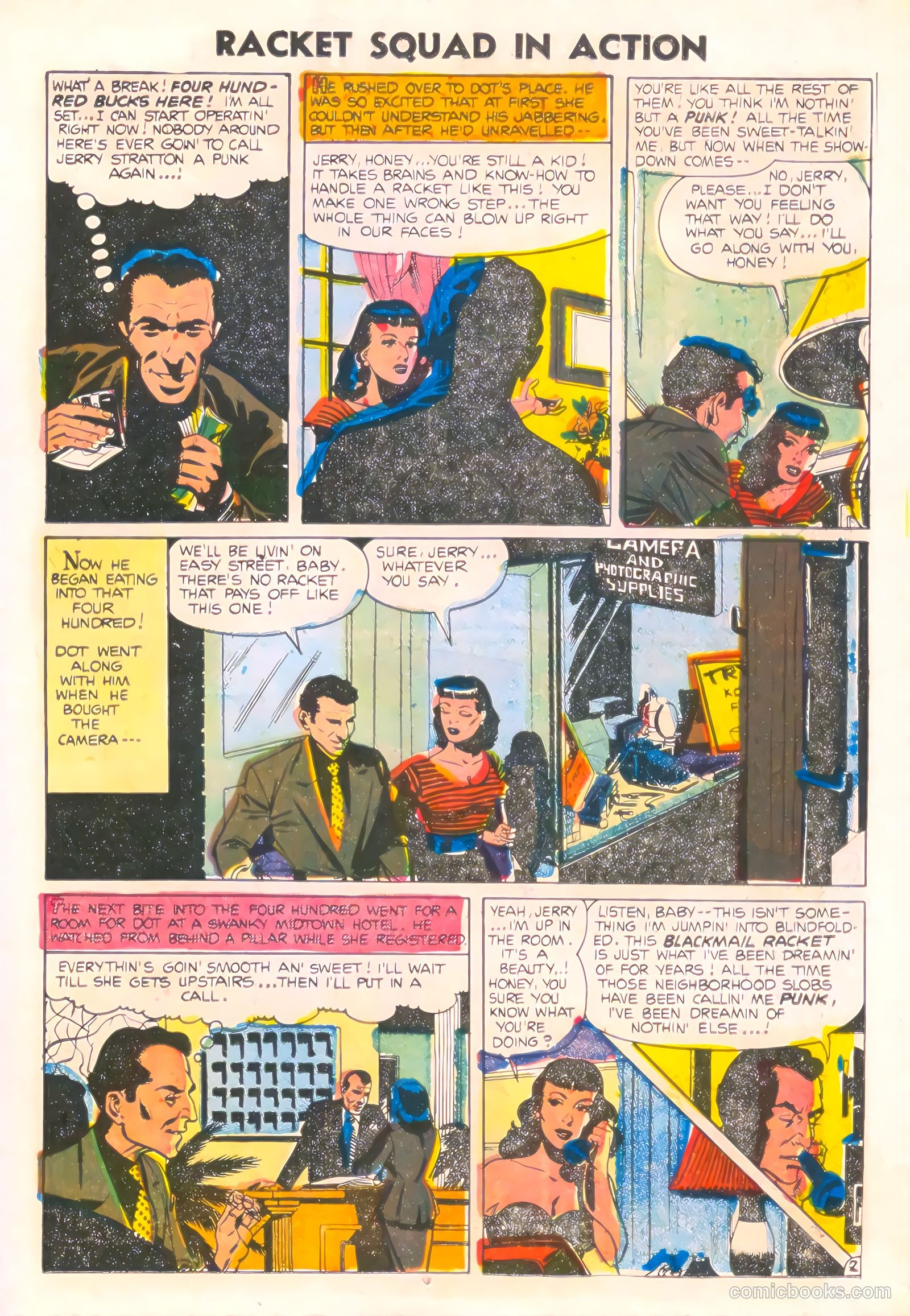 Racket Squad in Action #15 — page 11 of 36