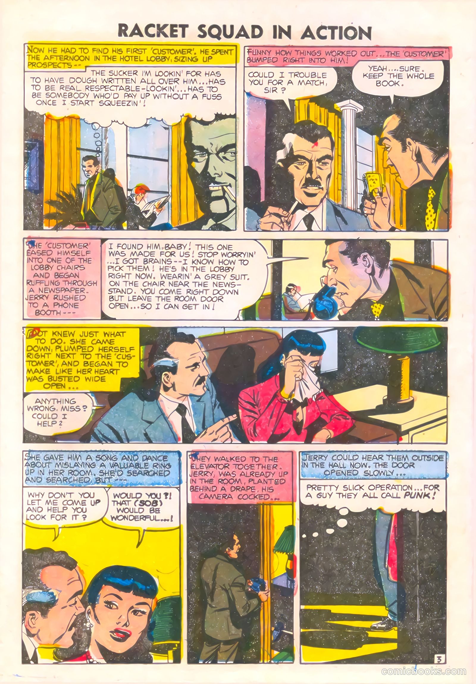 Racket Squad in Action #15 — page 12 of 36