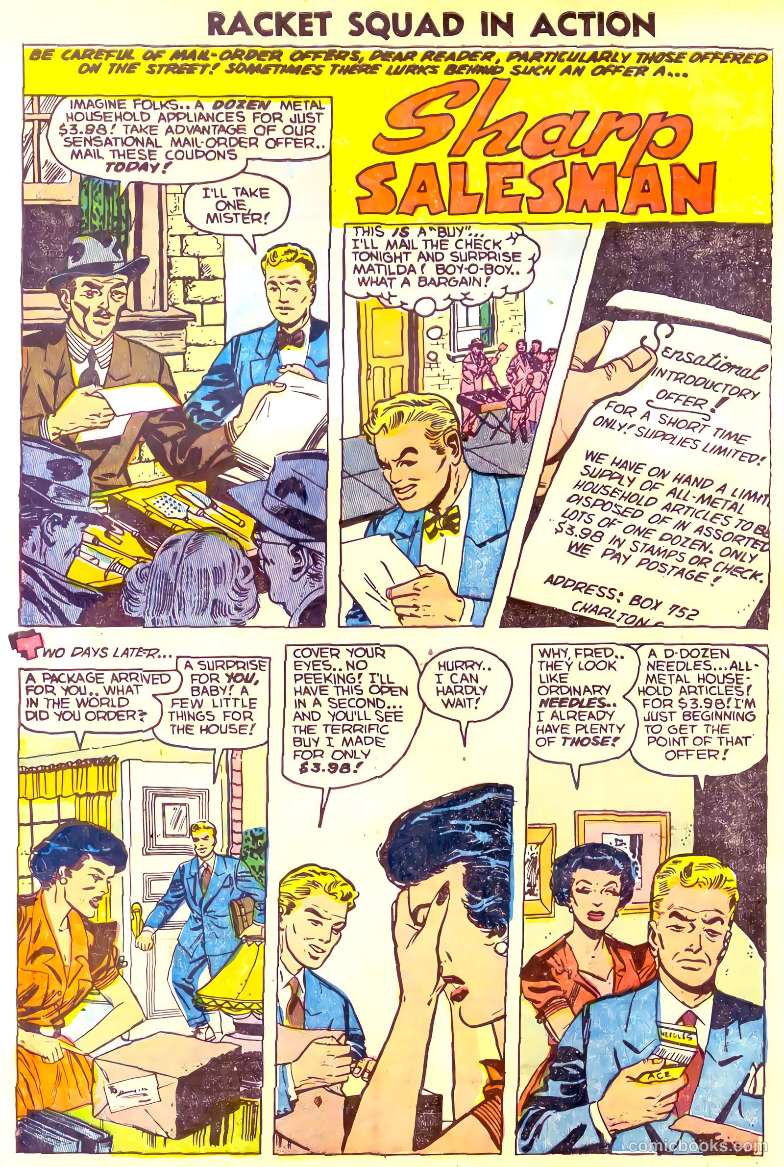 Racket Squad in Action #16 — page 32 of 36