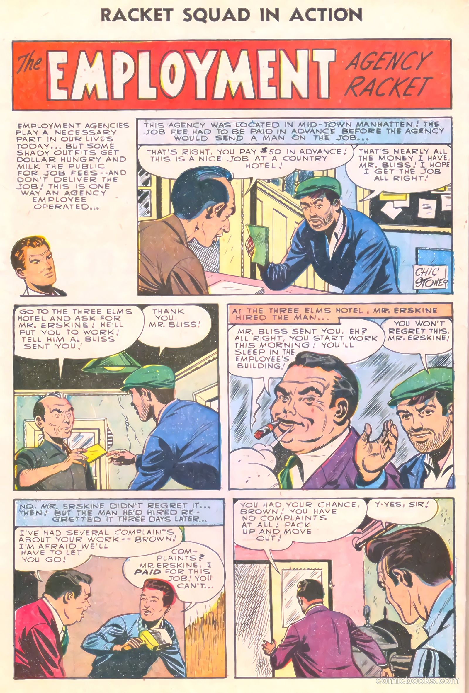 Racket Squad in Action #18 — page 32 of 36