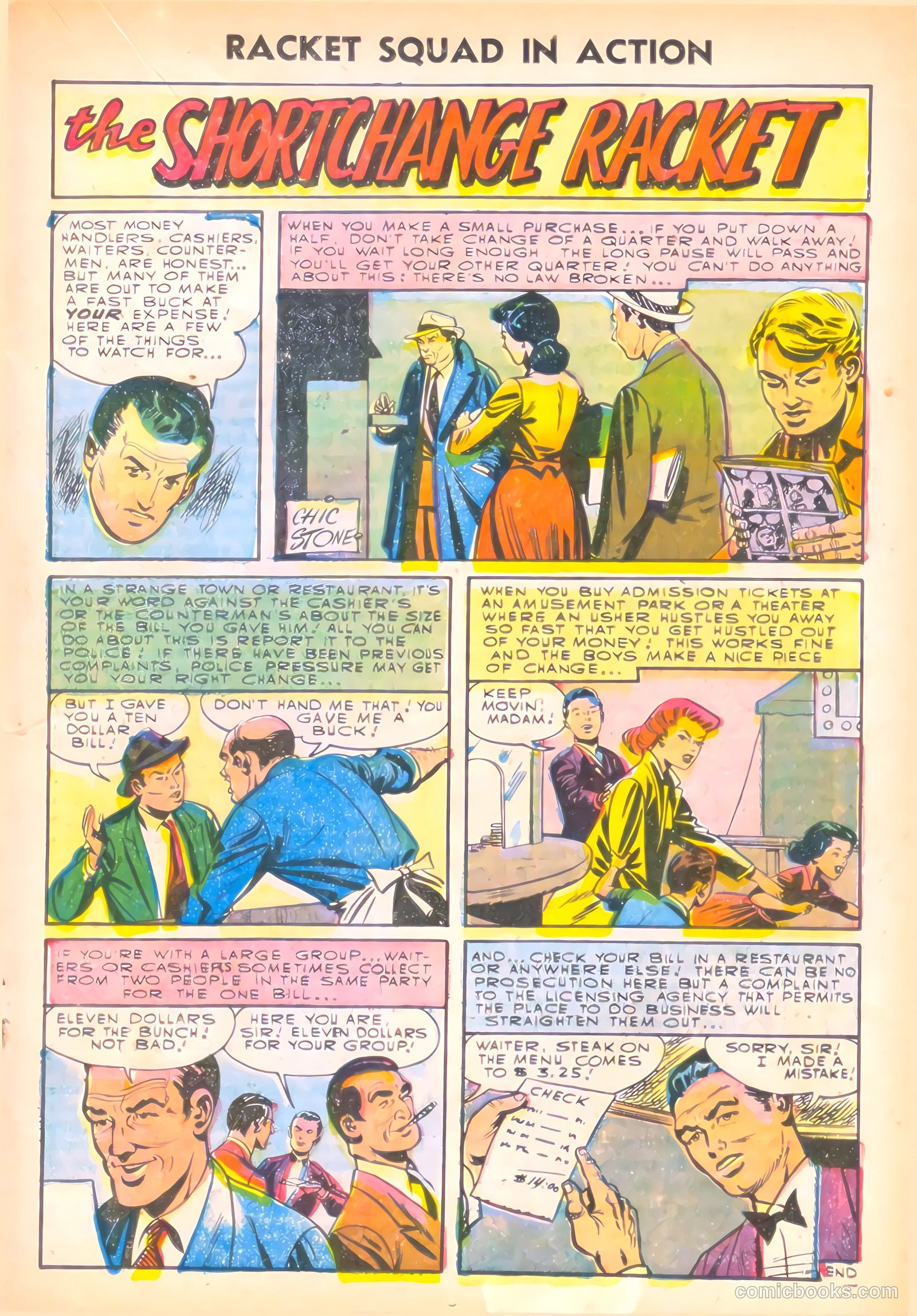 Racket Squad in Action #20 — page 17 of 36