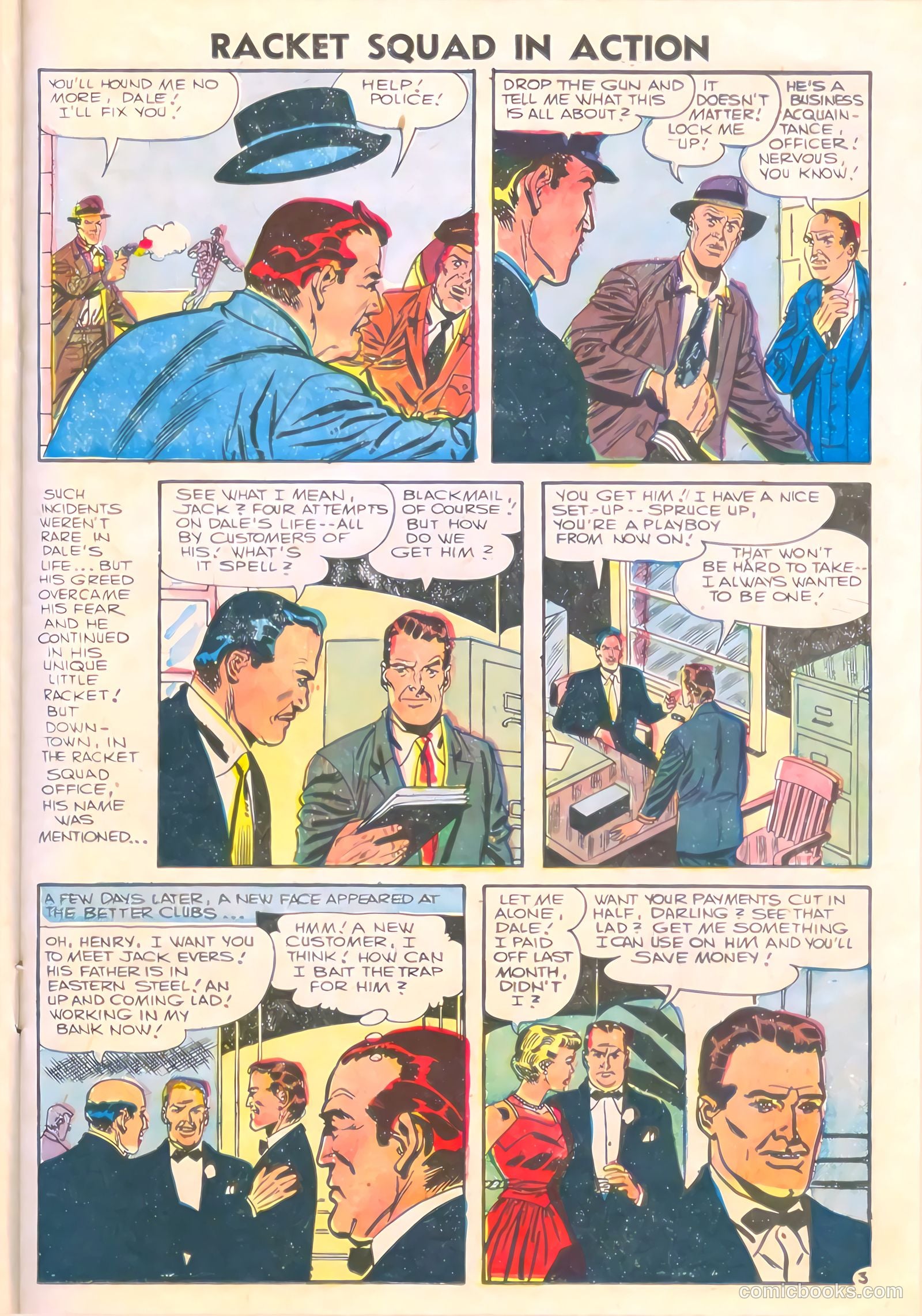 Racket Squad in Action #23 — page 23 of 36