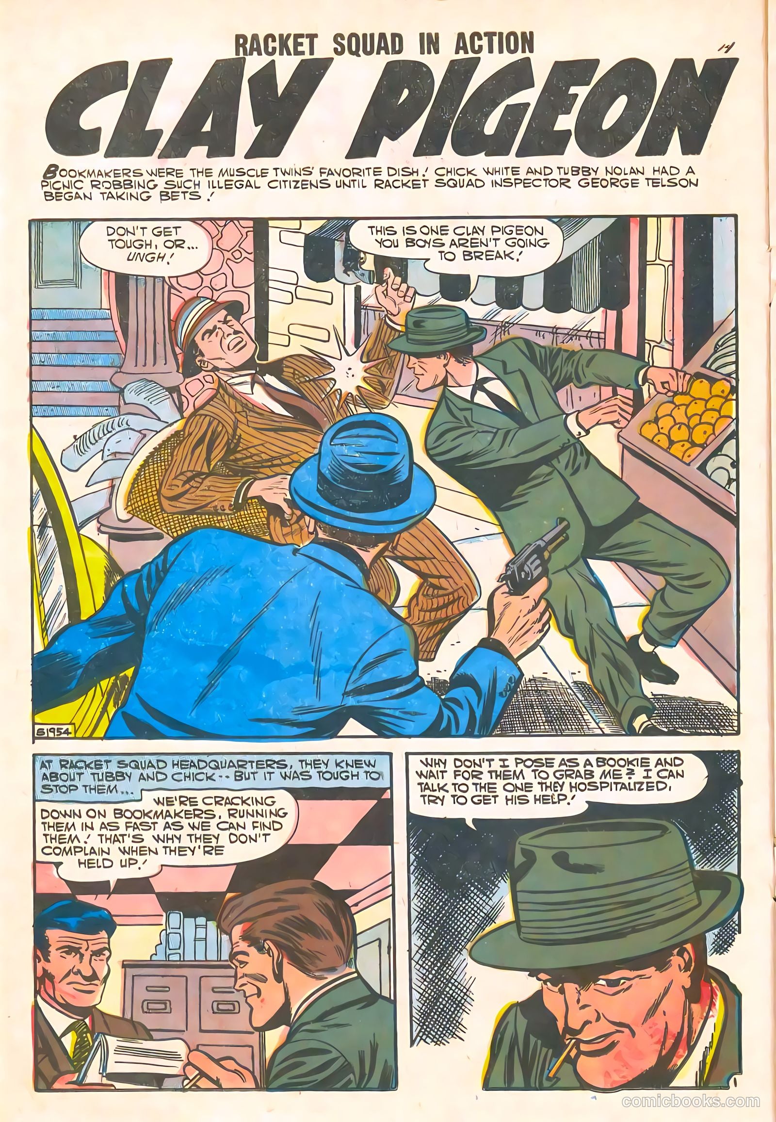 Racket Squad in Action #27 — page 16 of 36