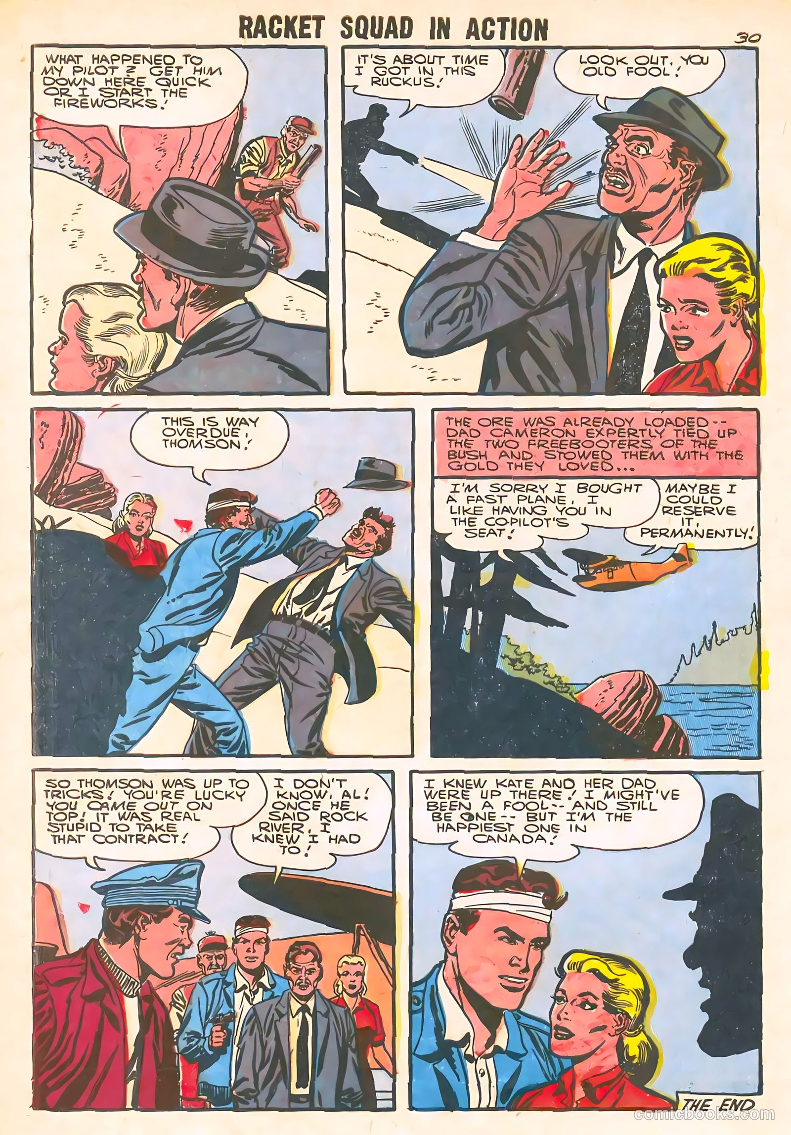 Racket Squad in Action #27 — page 32 of 36