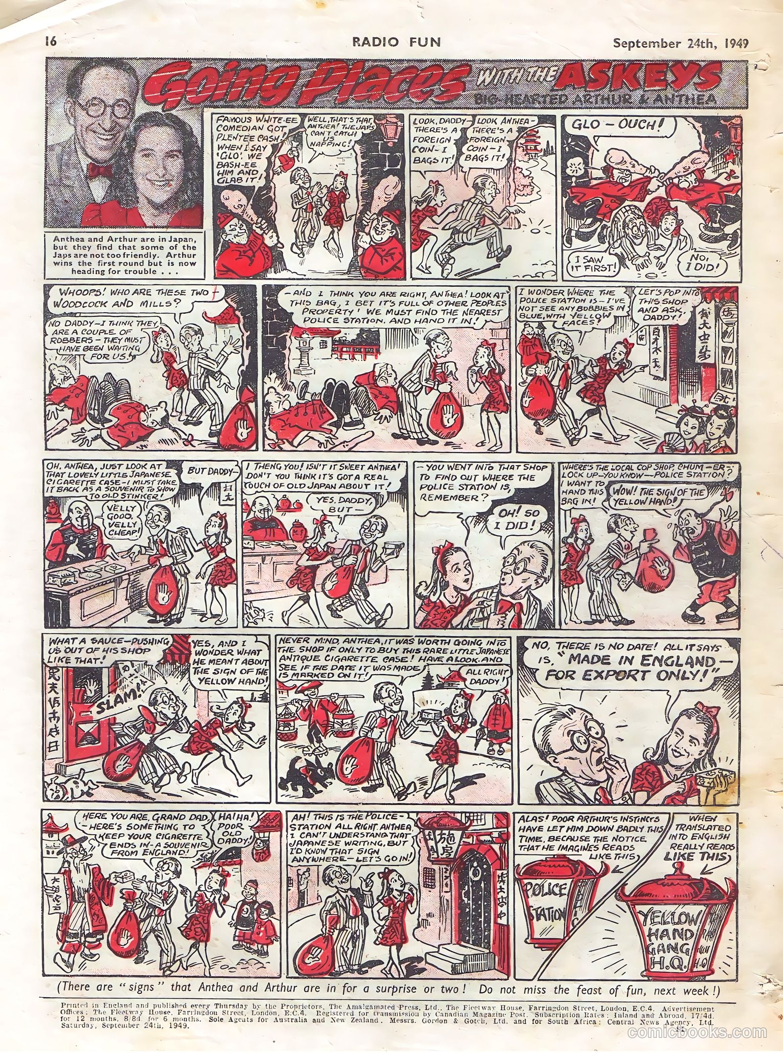 Radio Fun #572 — page 16 of 16
